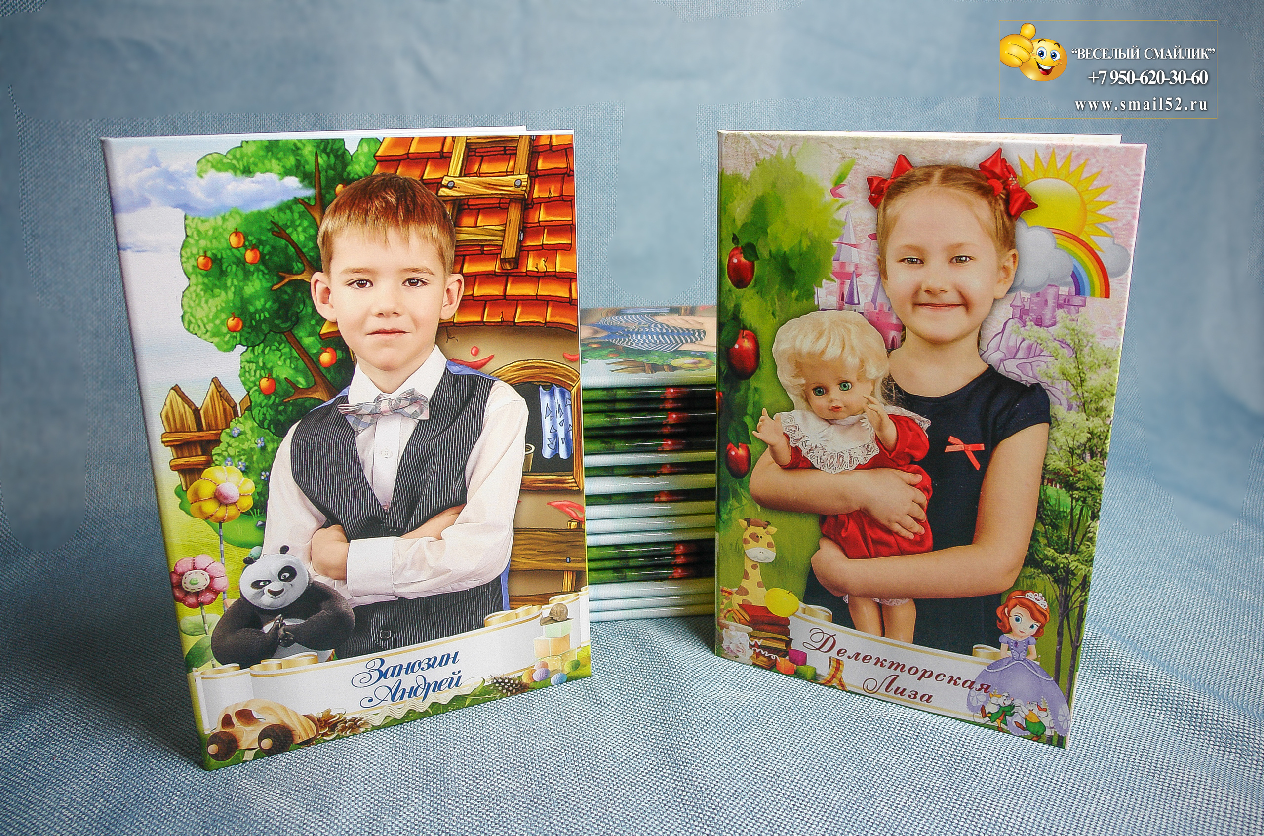 Фотосъемка в детском саду фотосъемка в школе Дипломы Выпускник Фотопла. Фотосъемка в детском саду и школе. Фотоальбомы и фотокниги ВЫПУСКНИК