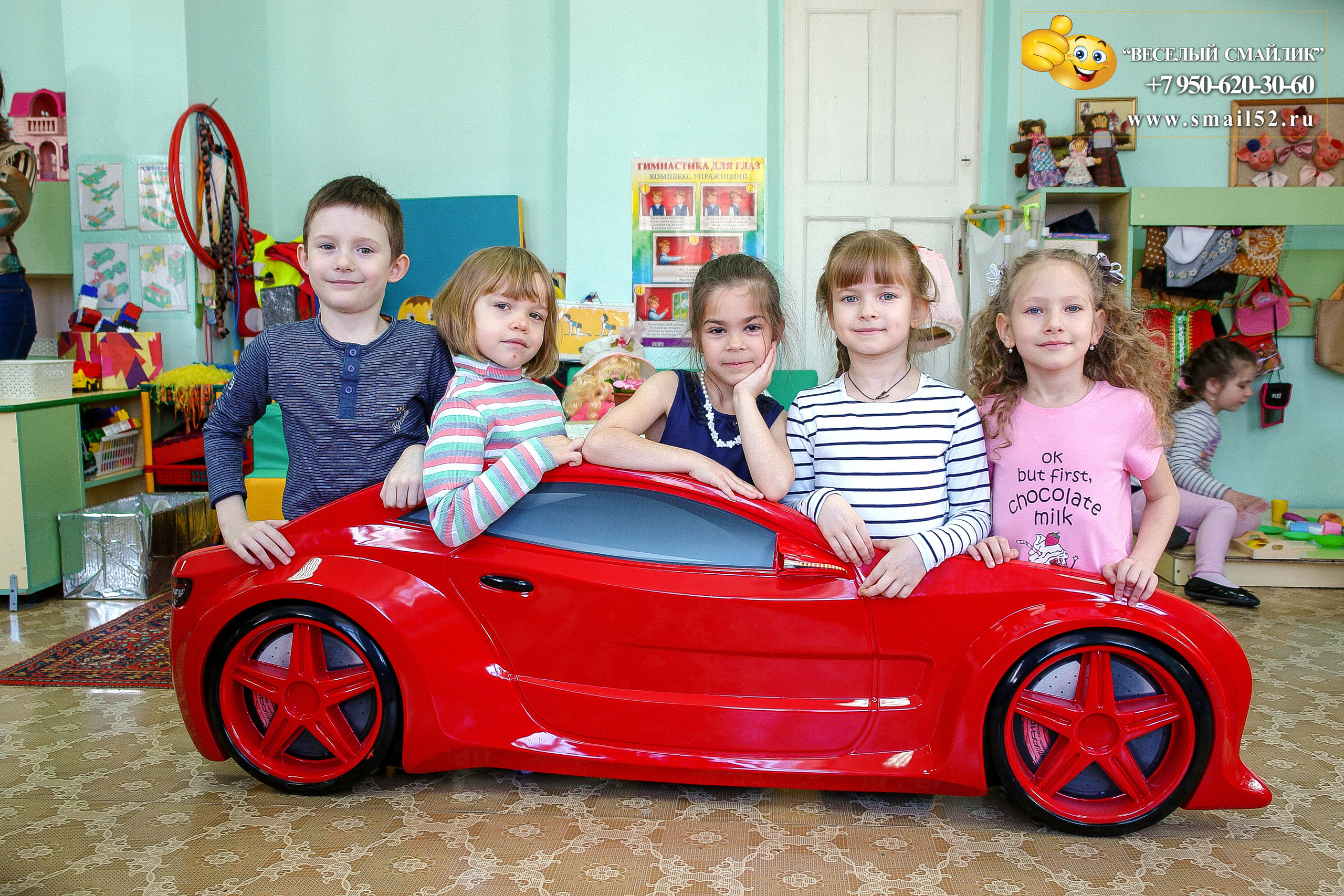 Детский сад № 276 Выпускники (г.Нижний Новгород). Фотосъемка в детском саду и школе. Фотоальбомы и фотокниги ВЫПУСКНИК