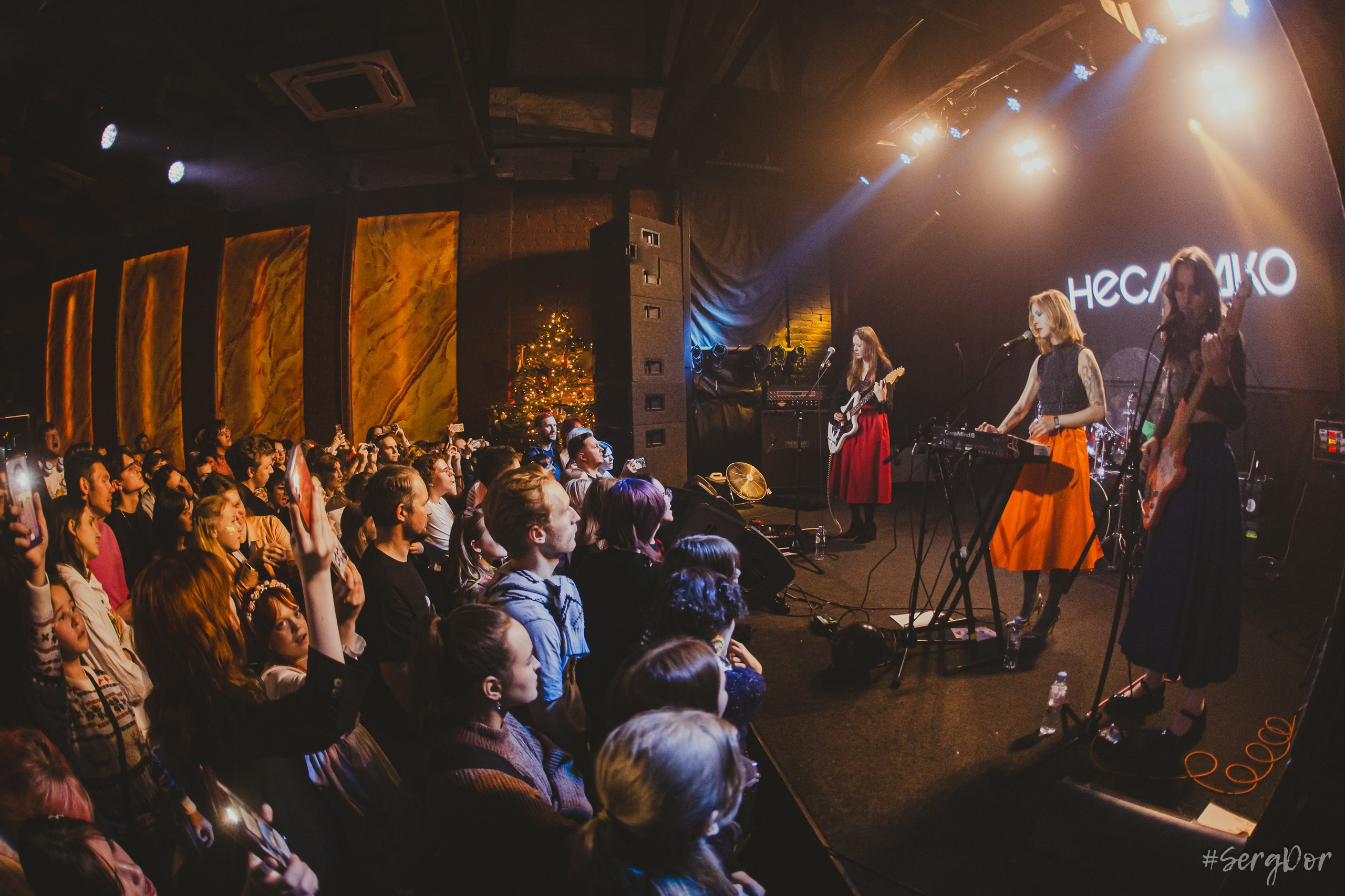 Несладко, Культурный центр «Сердце», Санкт-Петербург, концерт, СПб, 19.12.2024, SergDor, 19 декабря 2024 года, #SergDor