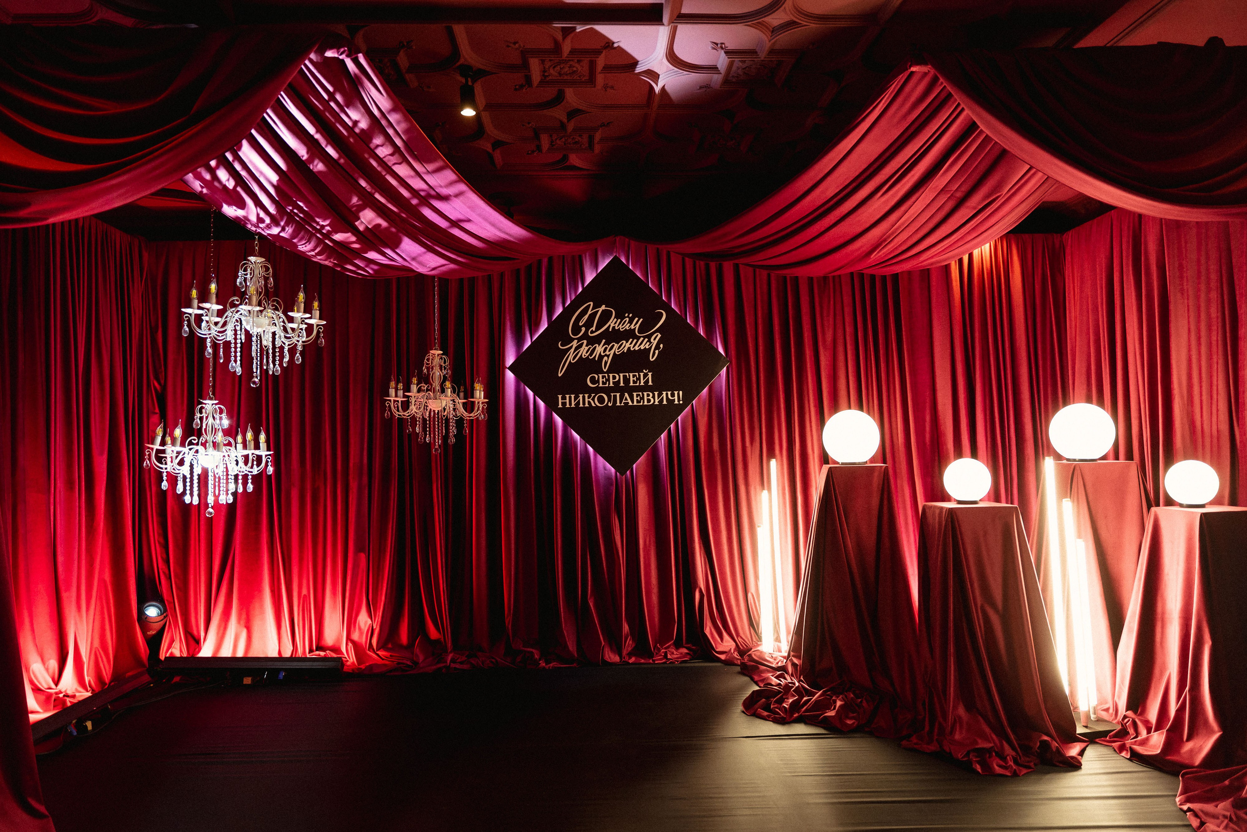 Банкеты. Портретный и событийный фотограф в Барнауле, Москве, Новосибирске