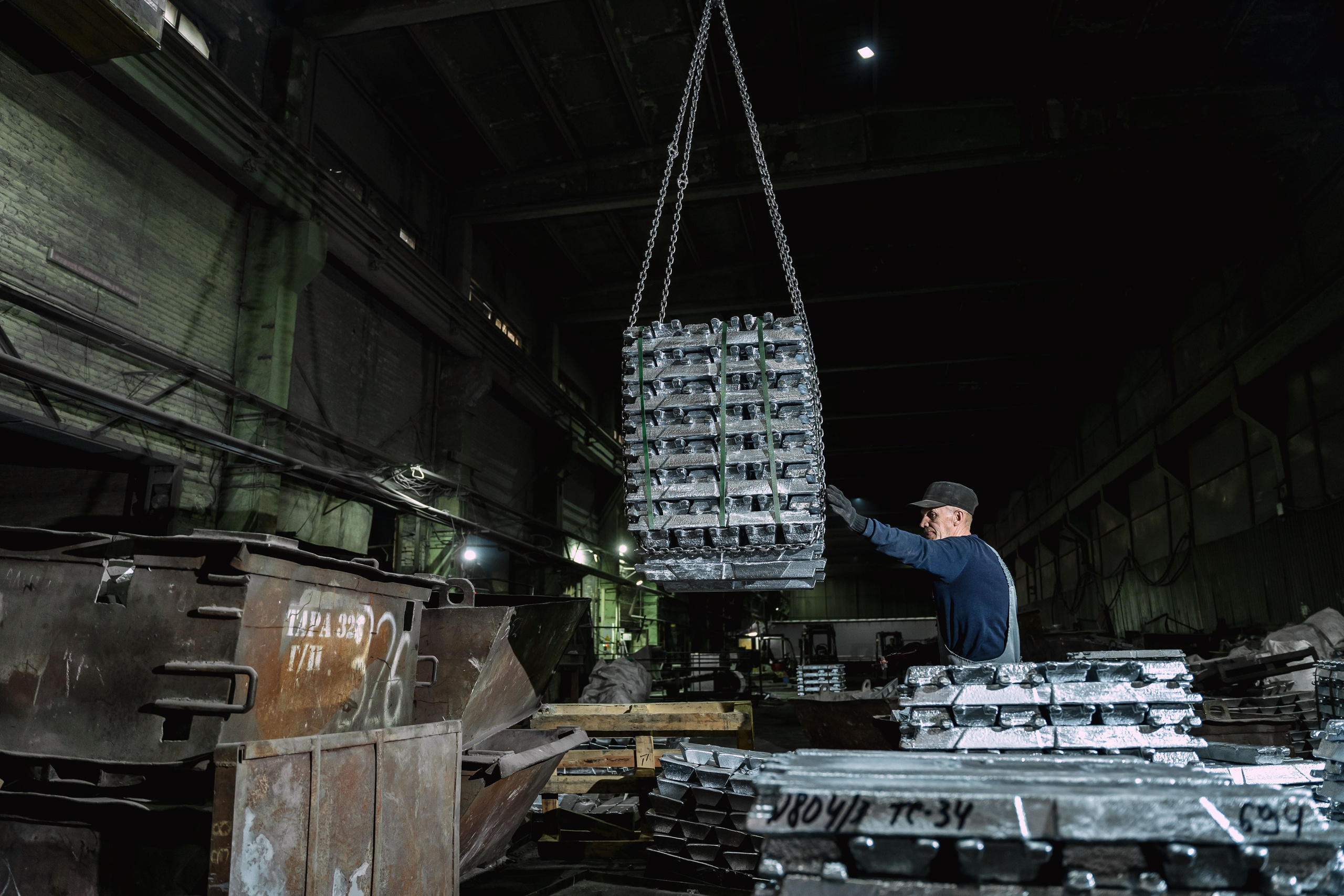 Коммерция. Портретный и событийный фотограф в Барнауле, Москве, Новосибирске