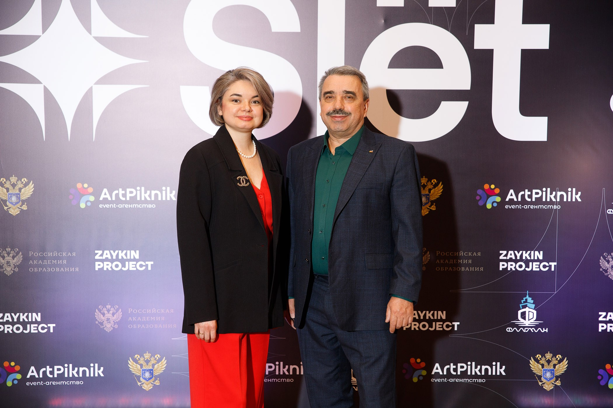 SLЁТ Предпринимателей. Интерьерный и фуд фотограф в Иркутске Дмитрий Арно