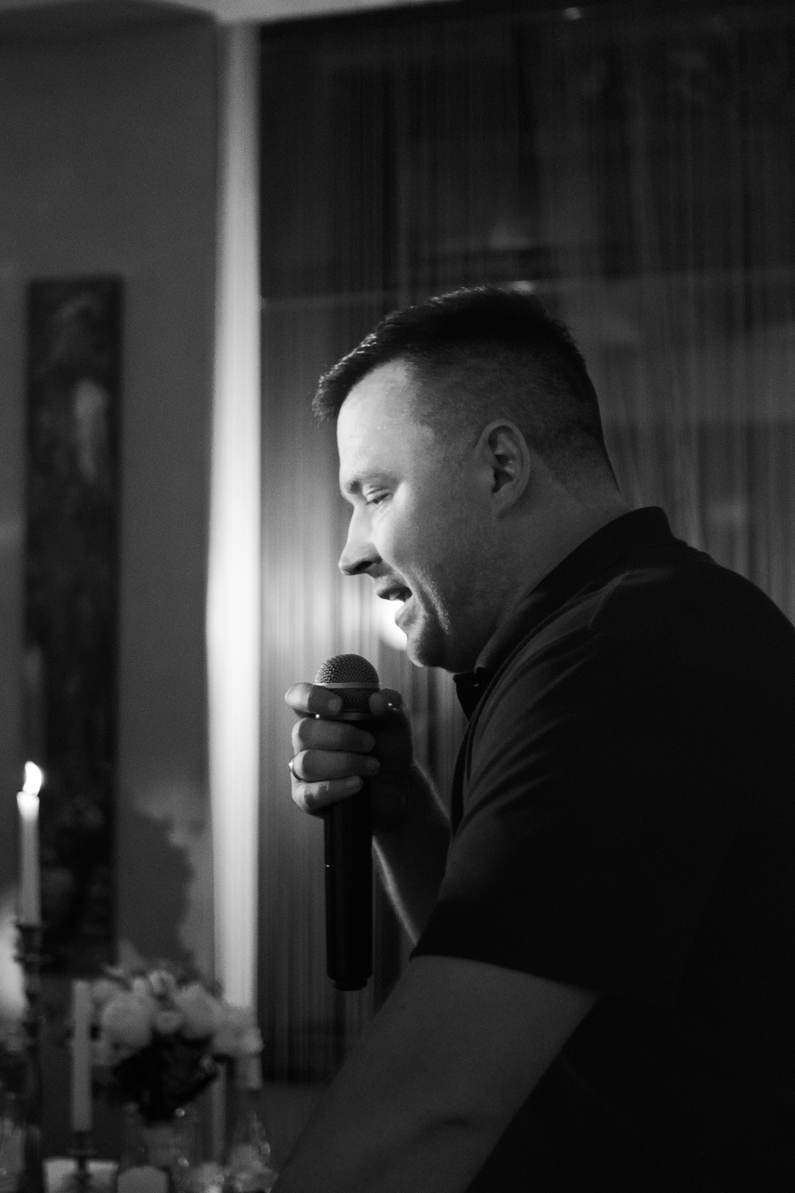 Кристина и Максим. Ресторан. Главная