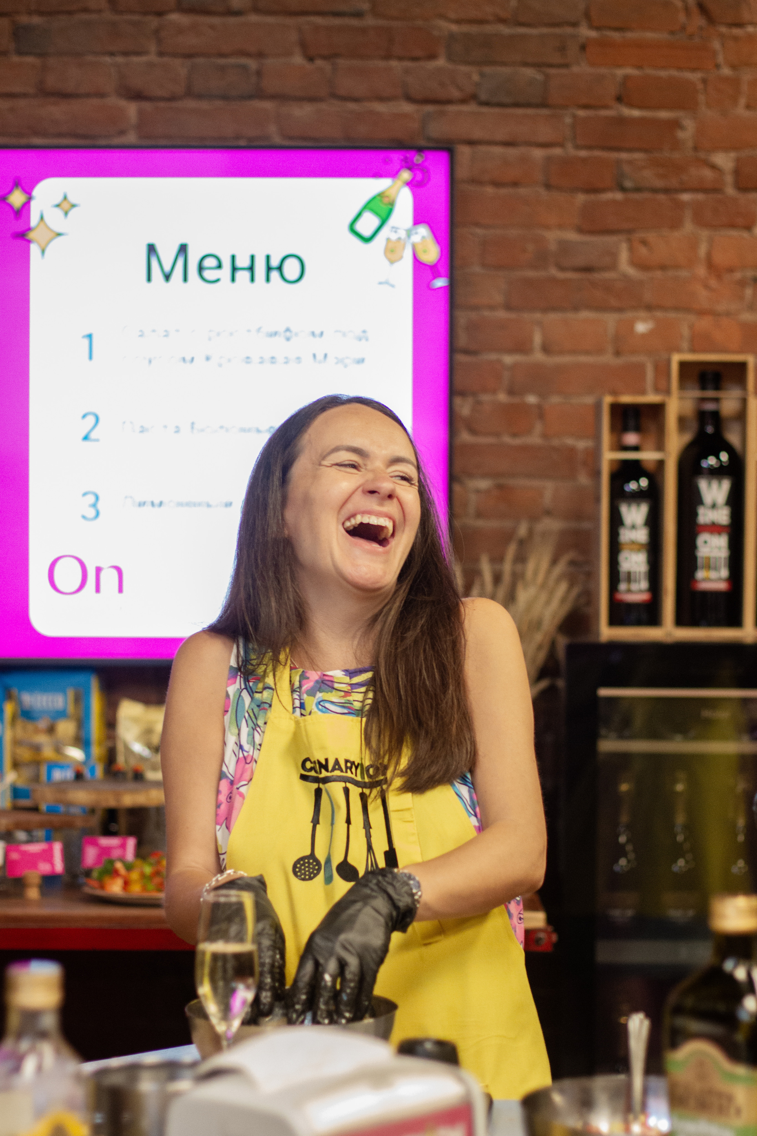 Анна День Рождение. Главная