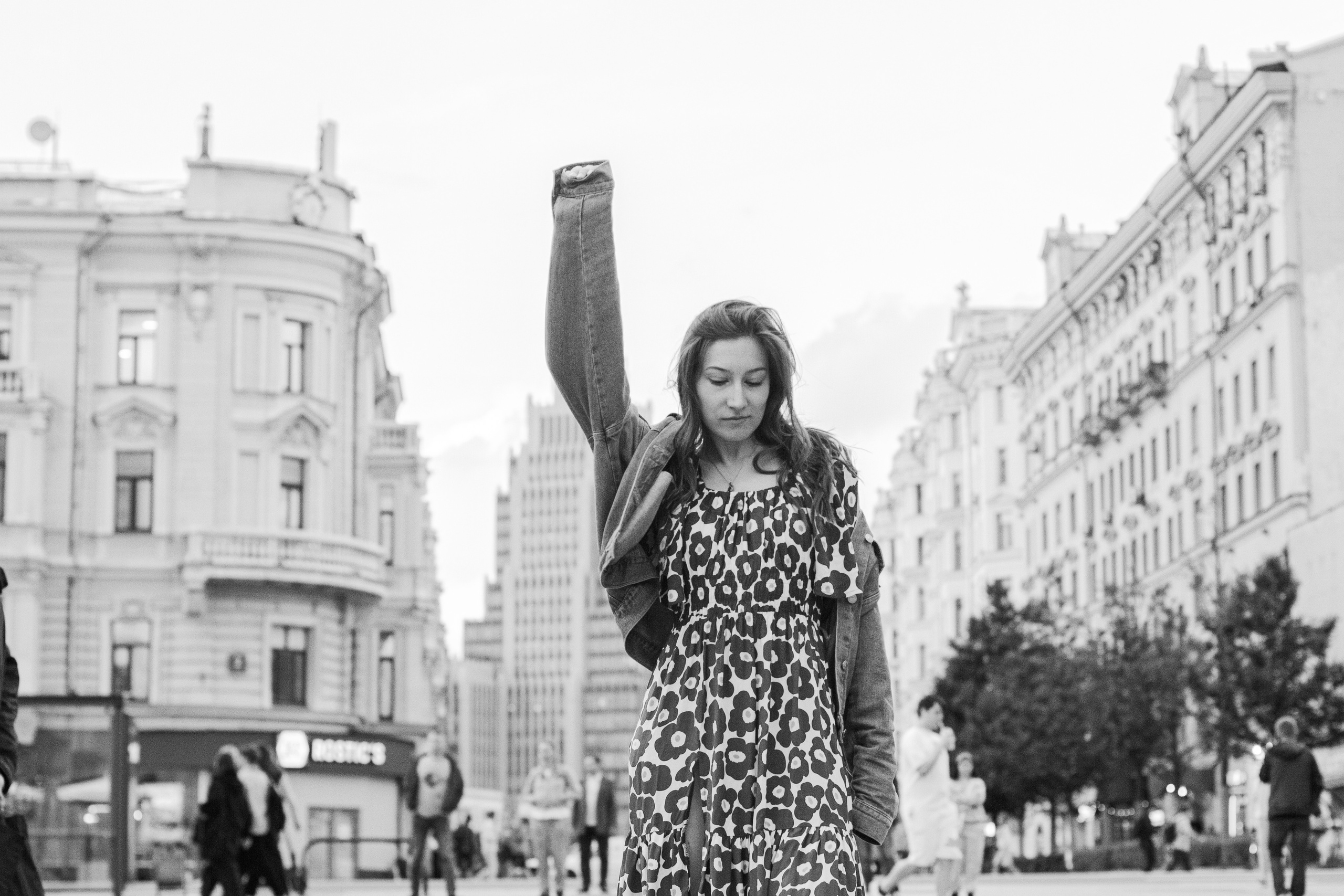 Катя. Главная