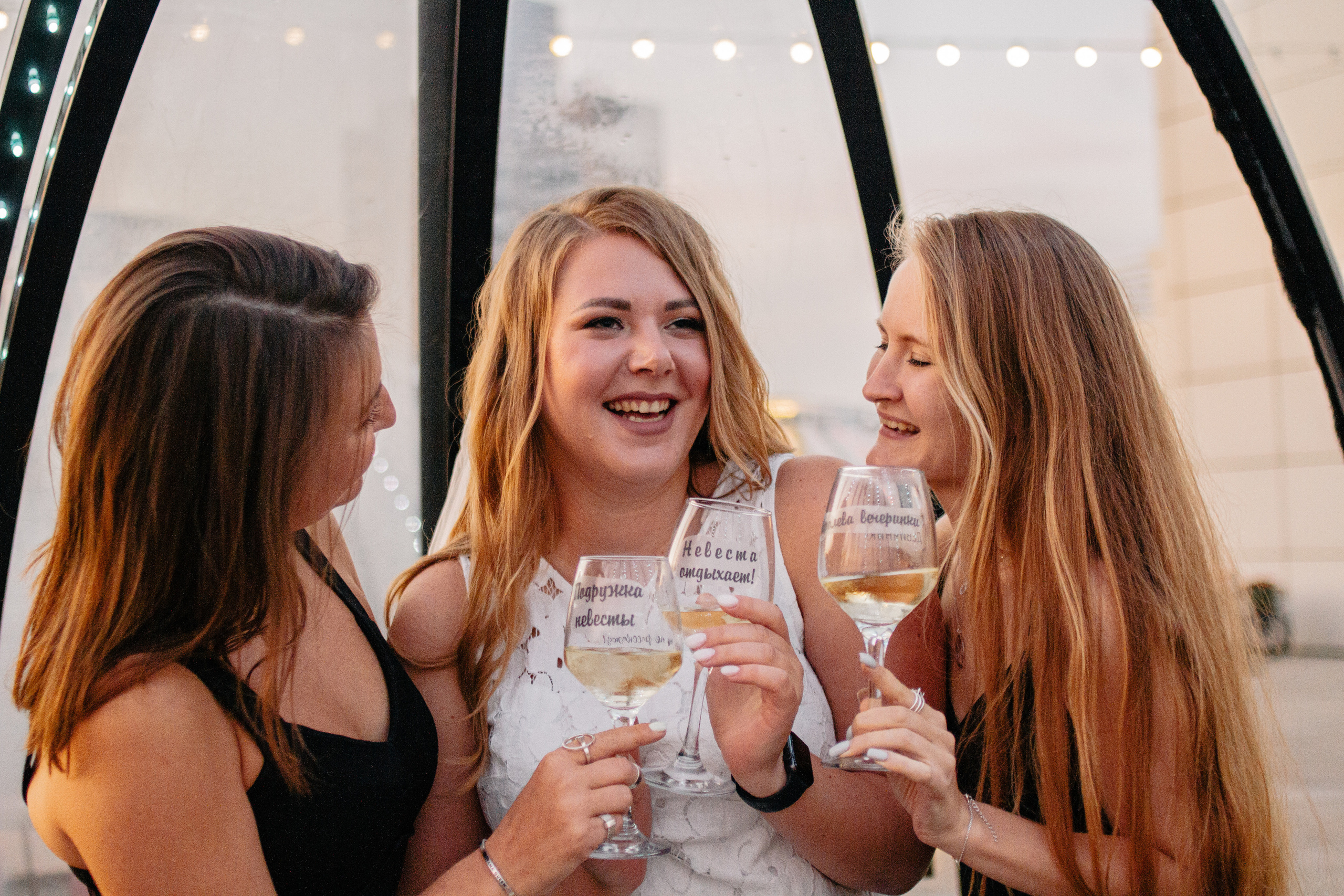 Девичник 26.08. Главная