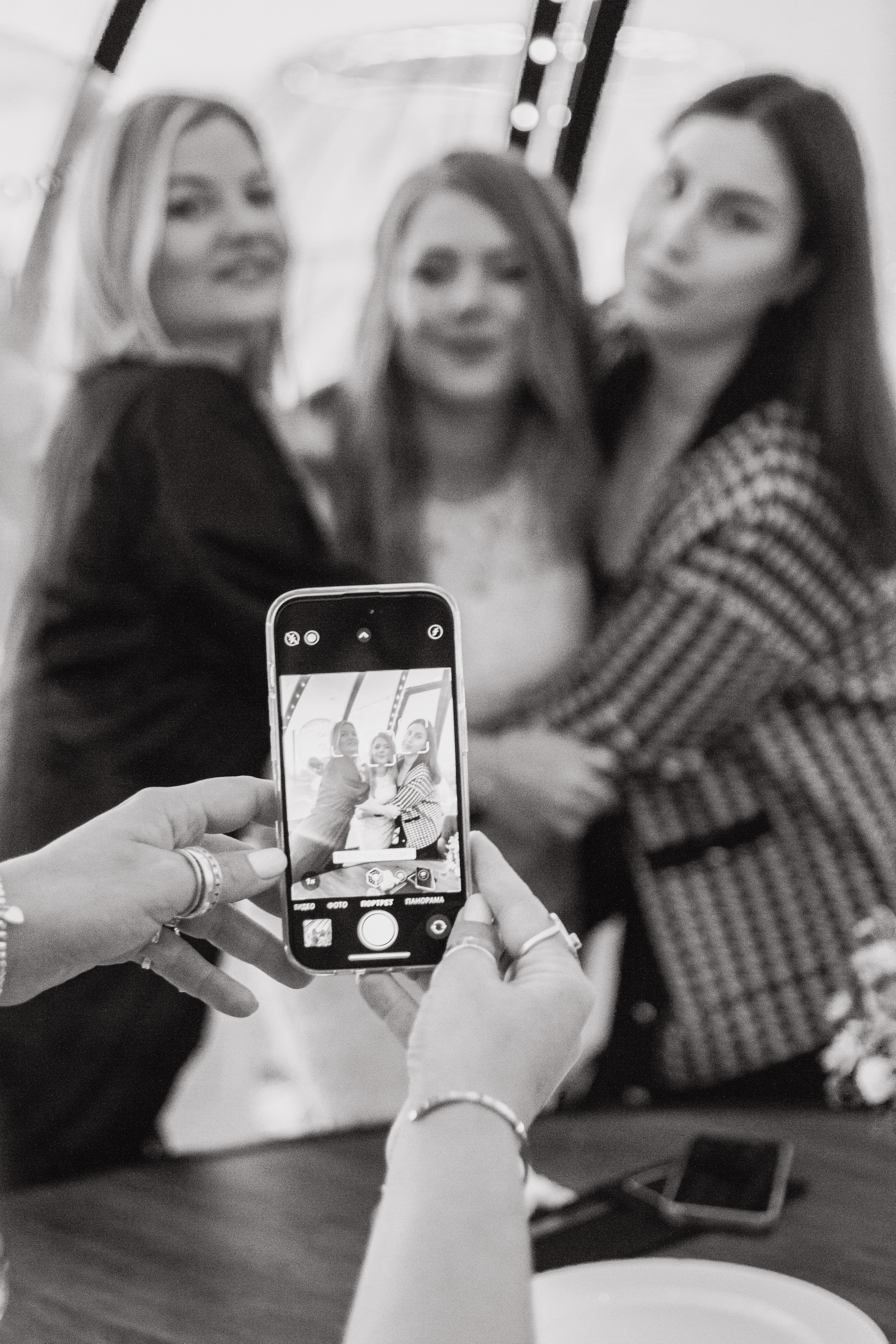 Девичник 26.08. Главная