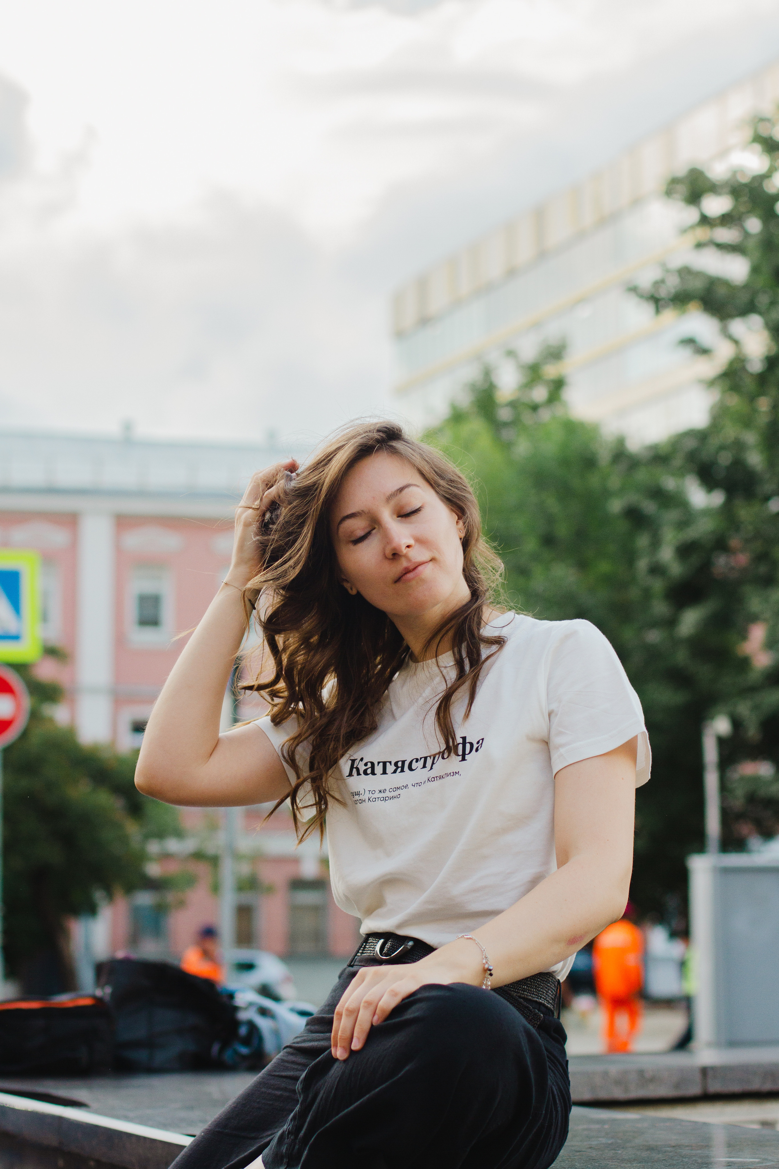 Катя. Главная