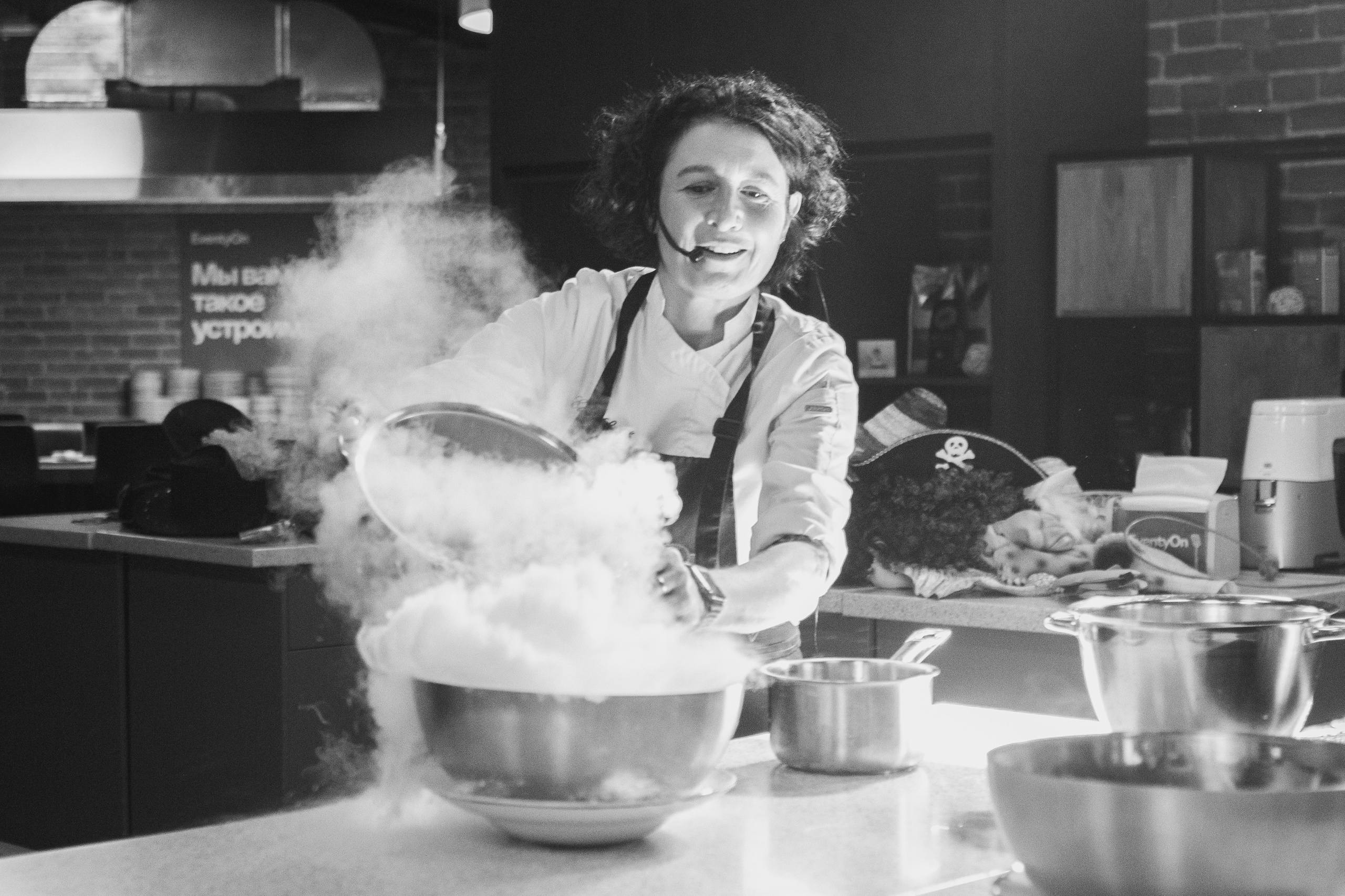 Анна День Рождение. Главная