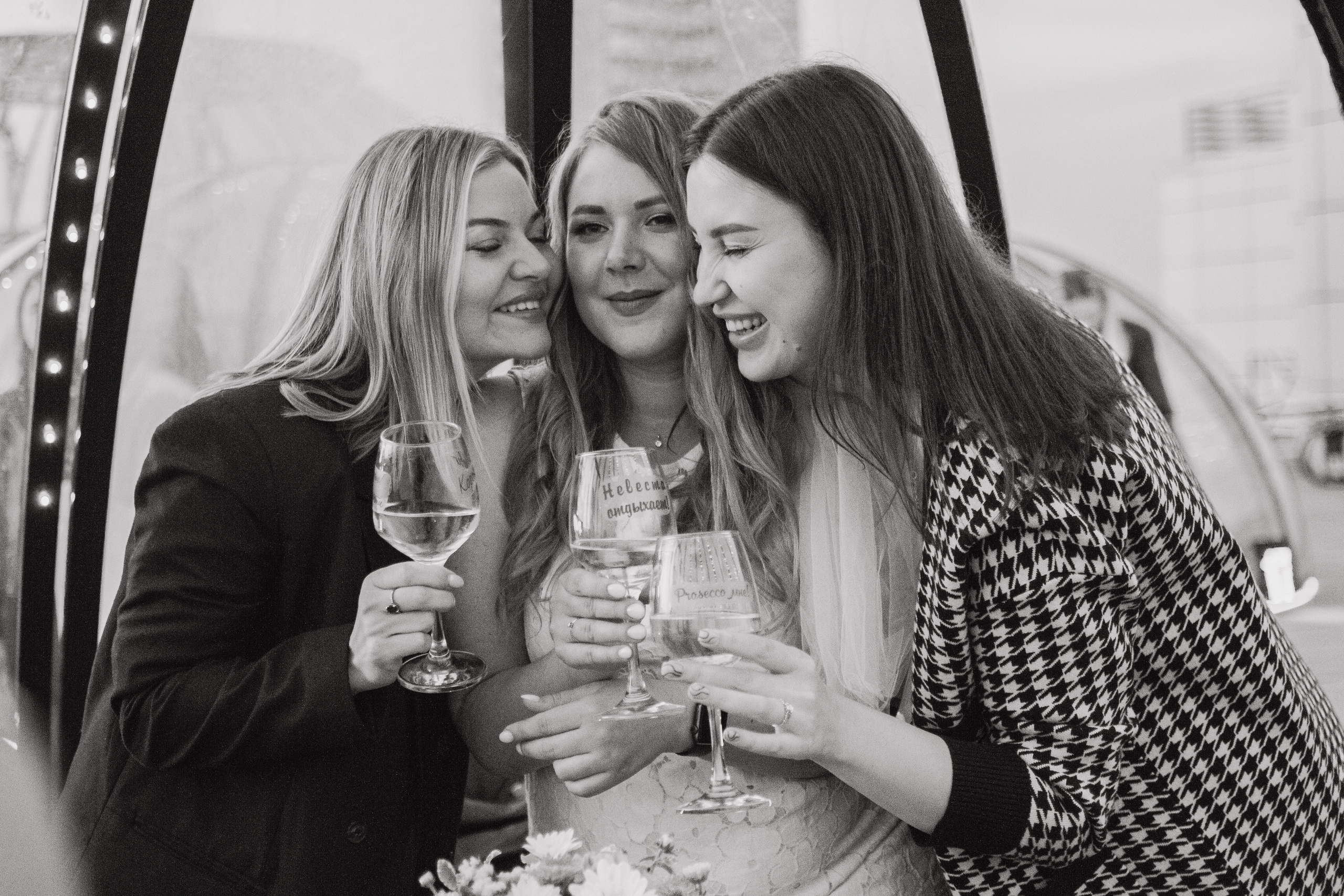 Девичник 26.08. Главная