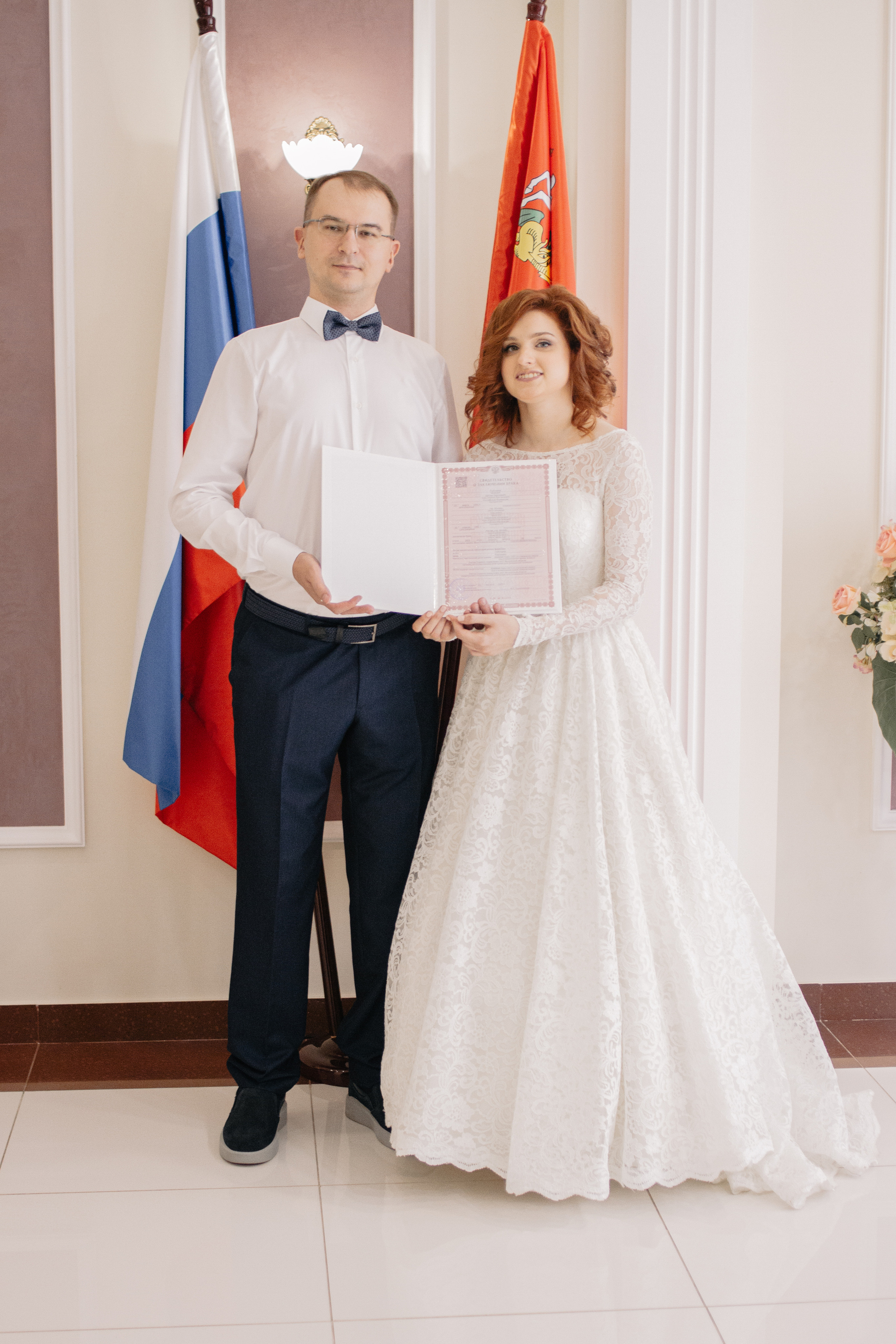 Неонилла и Артем. Главная