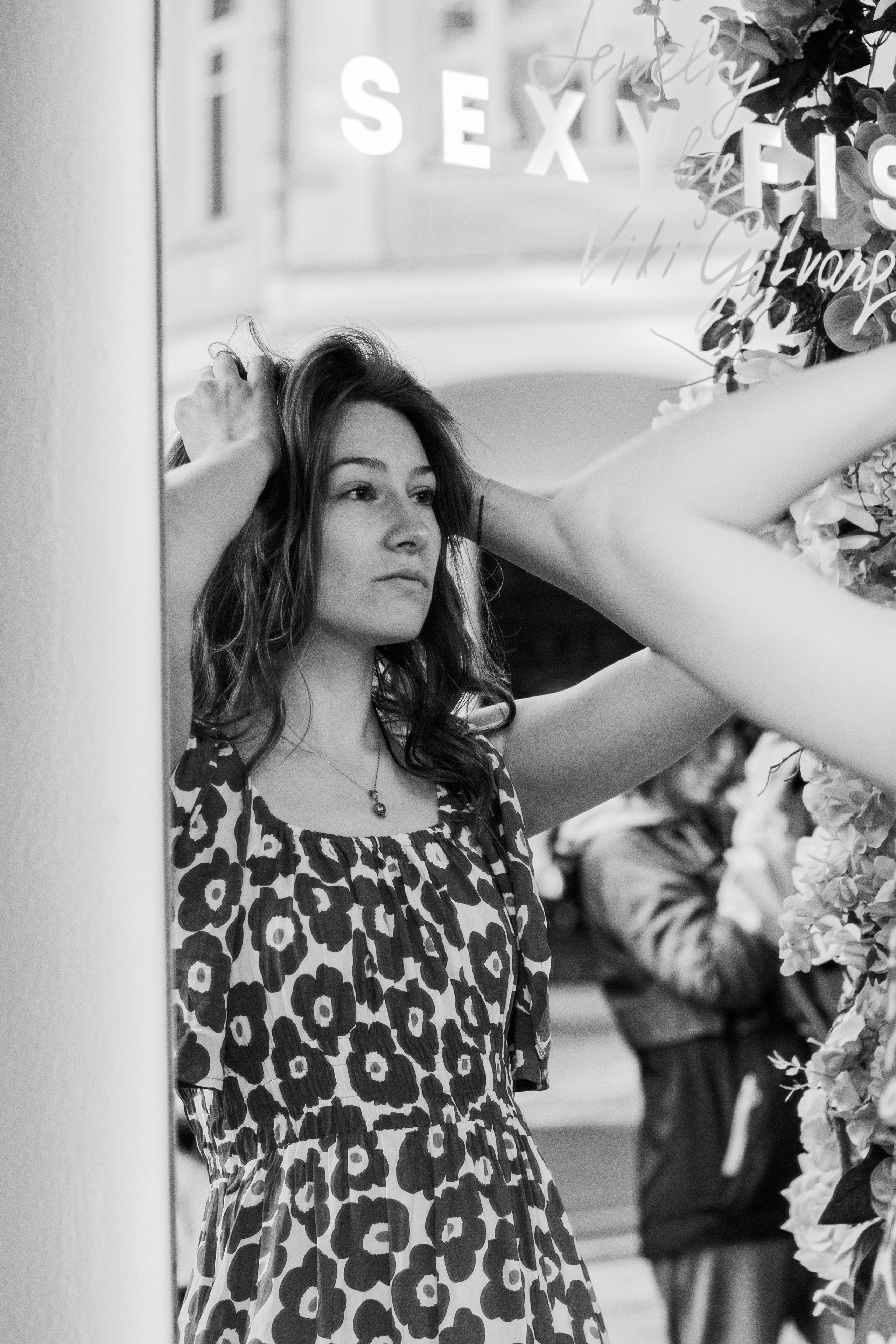 Катя. Главная