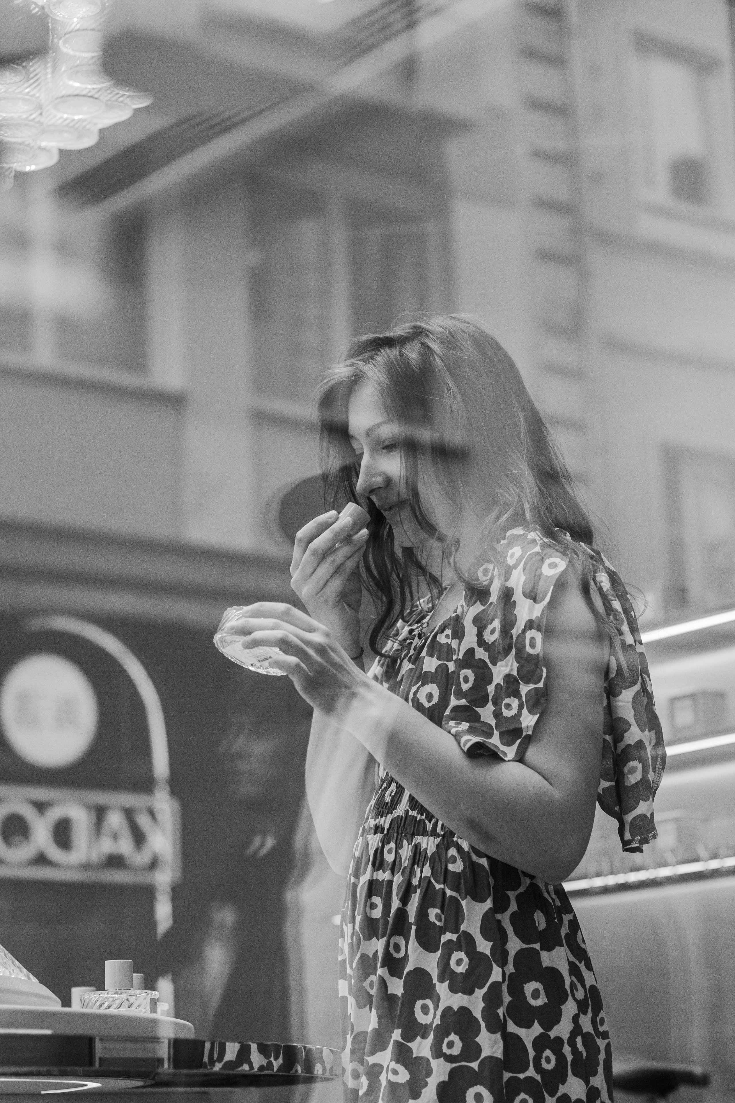 Катя. Главная