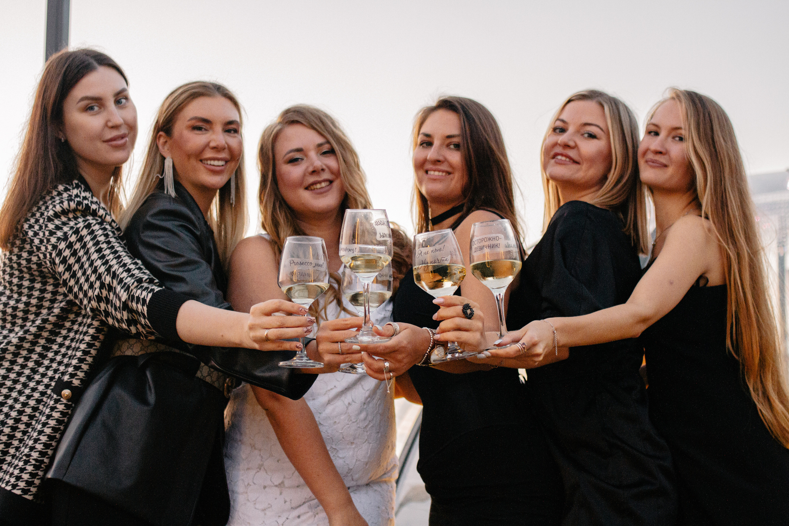 Девичник 26.08. Главная