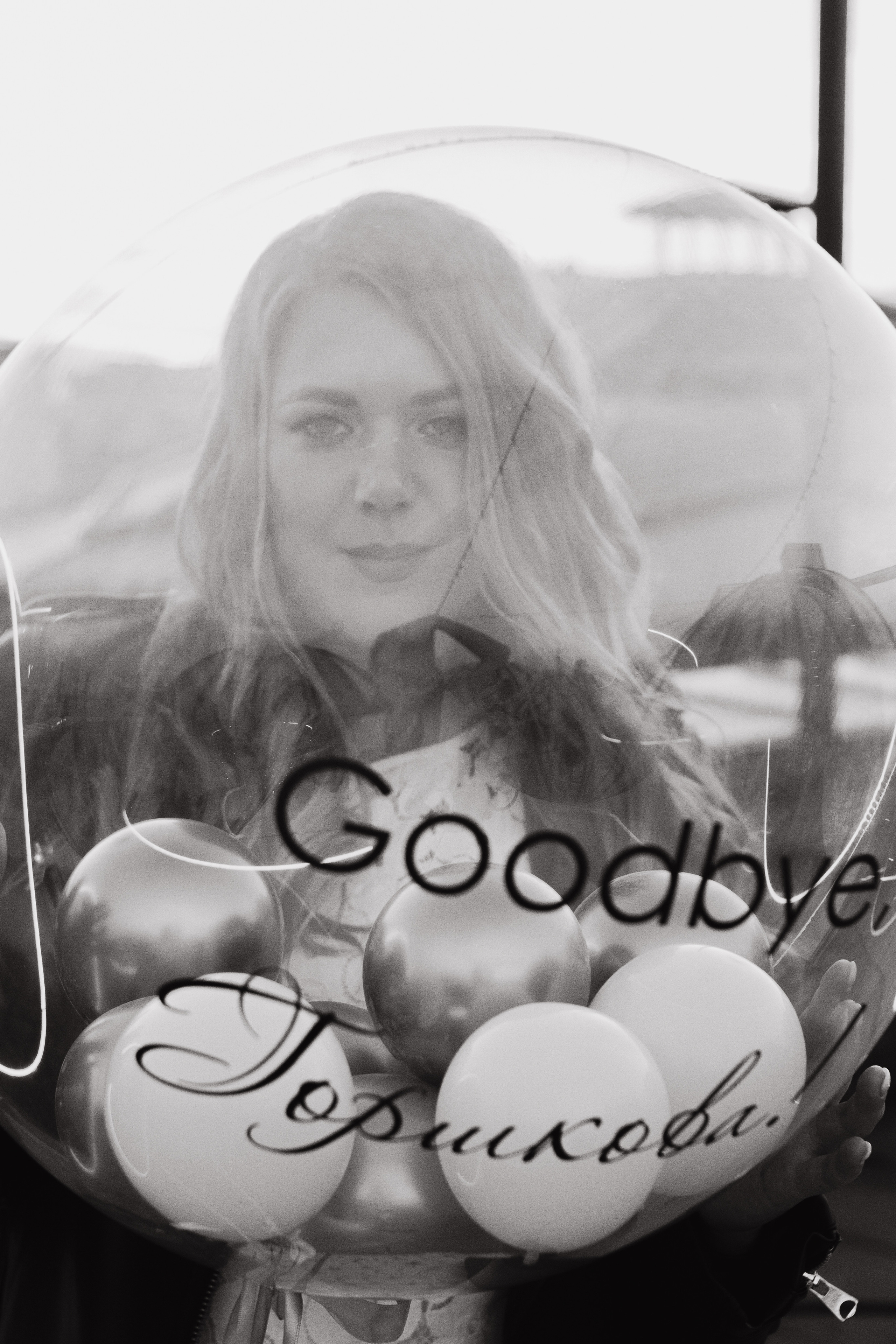 Девичник 26.08. Главная