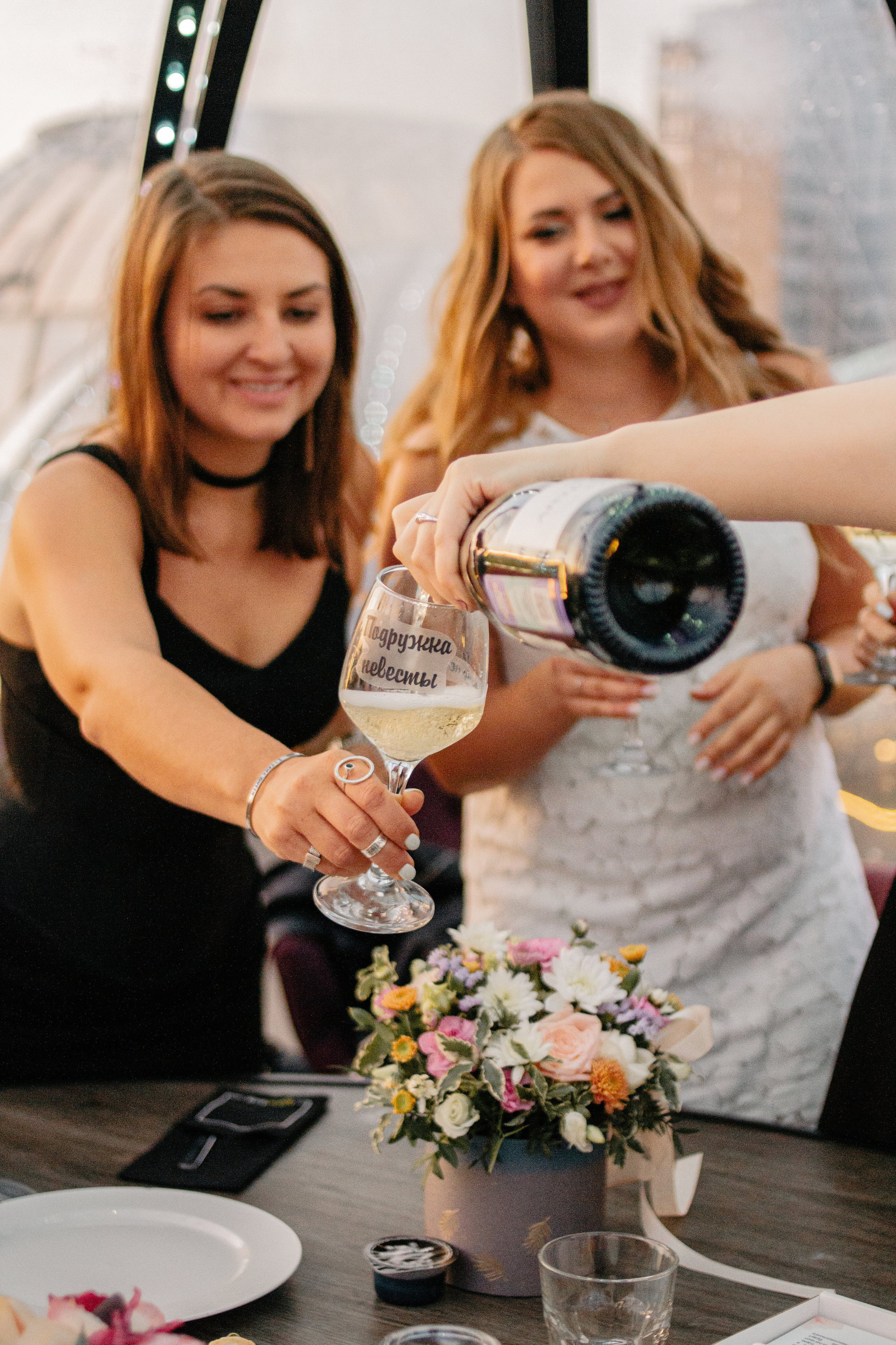 Девичник 26.08. Главная