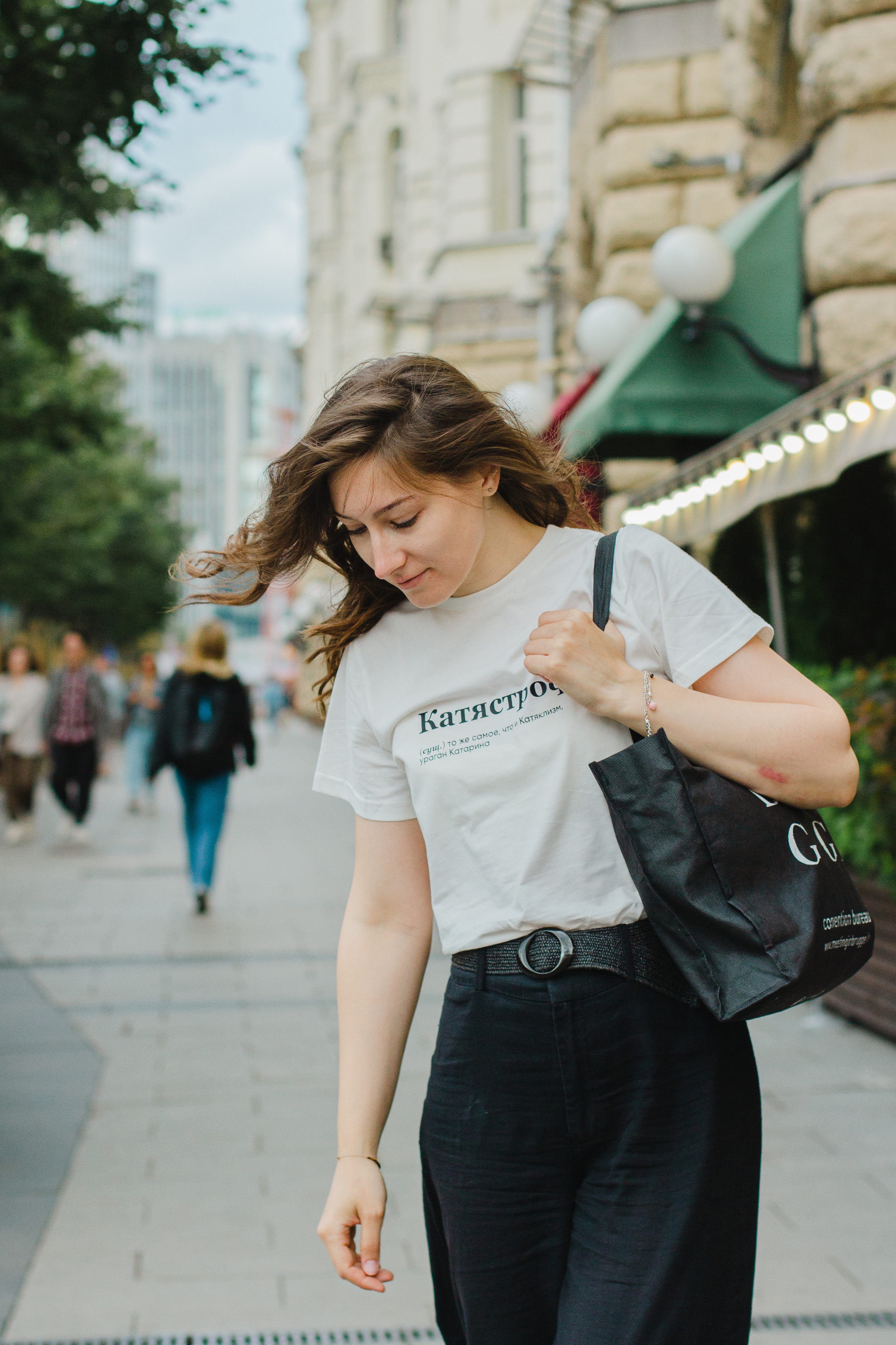 Катя. Главная