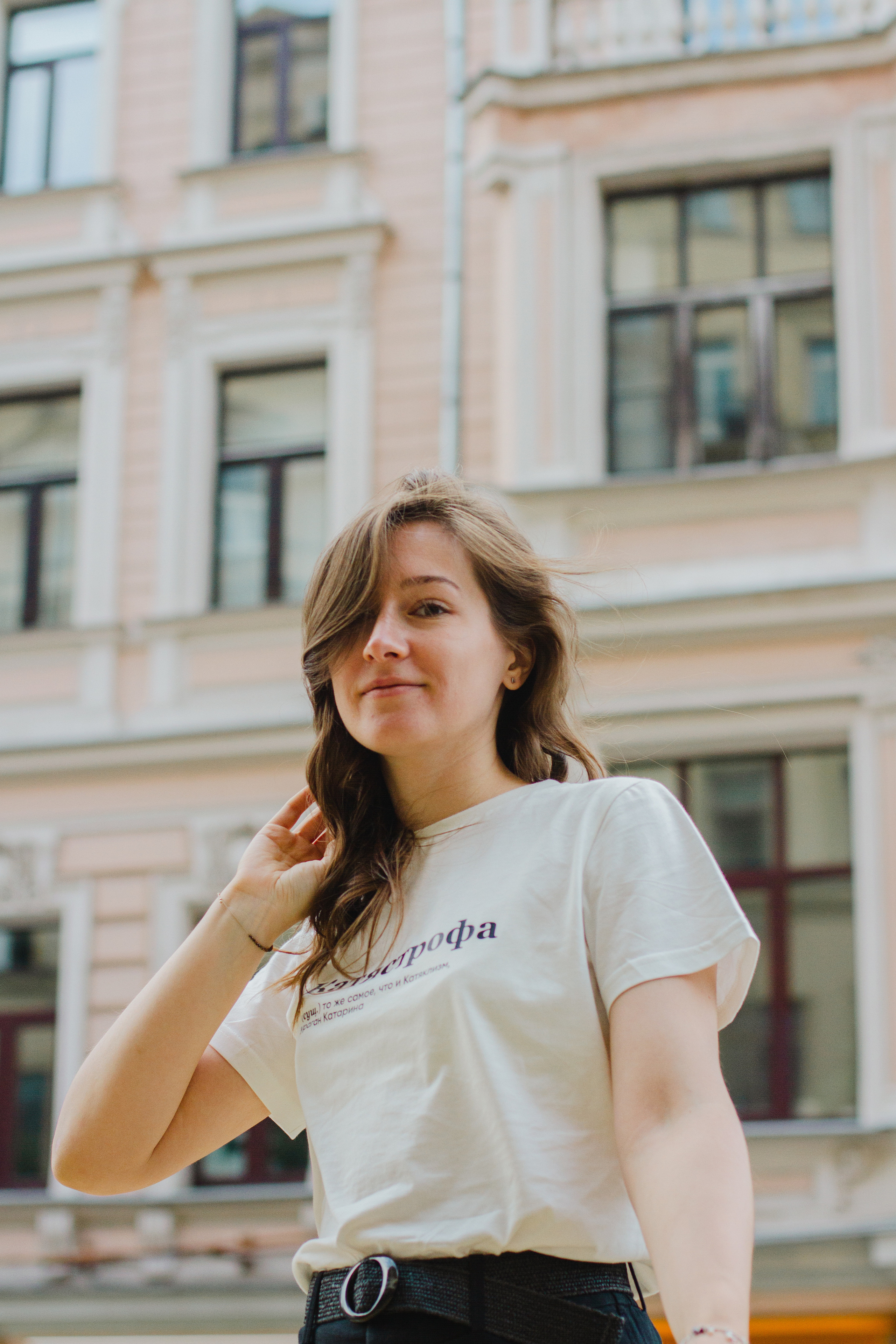 Катя. Главная