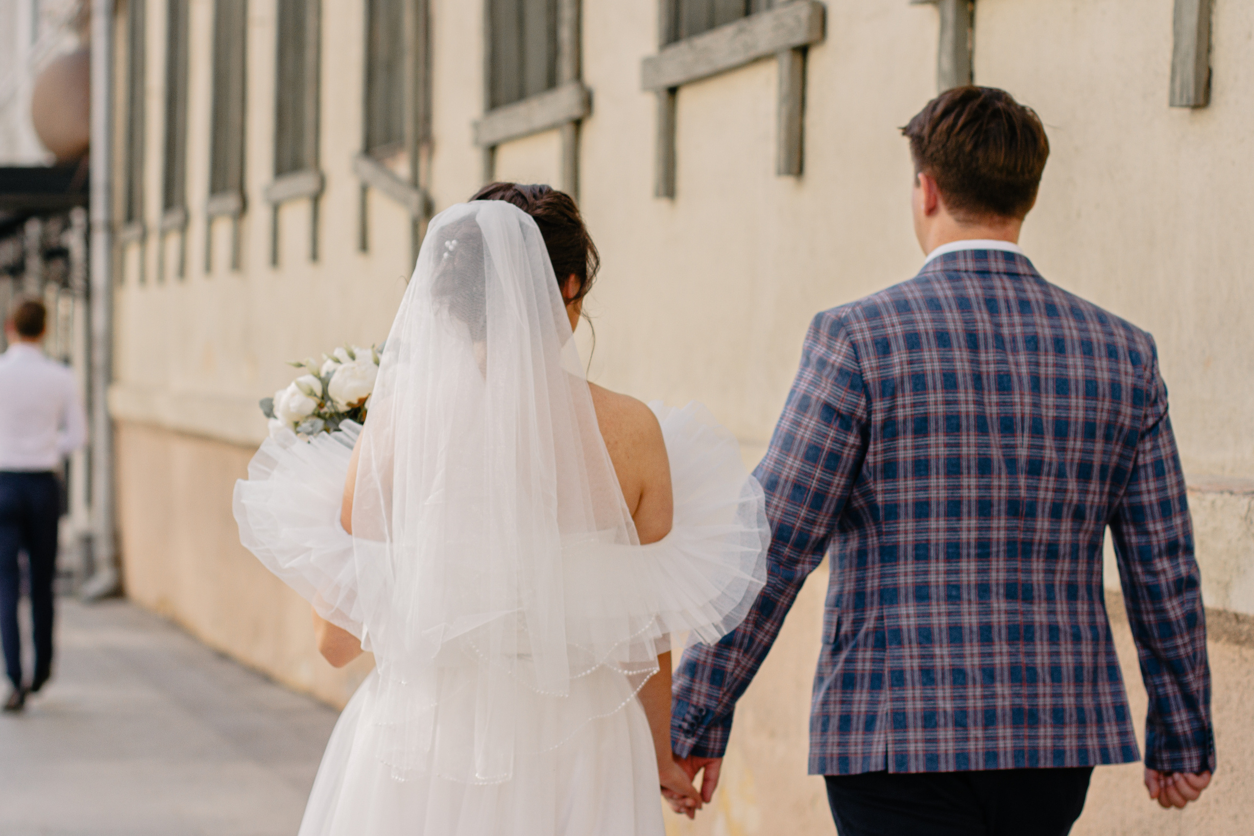 Кристина и Максим. Фотопрогулка. Главная