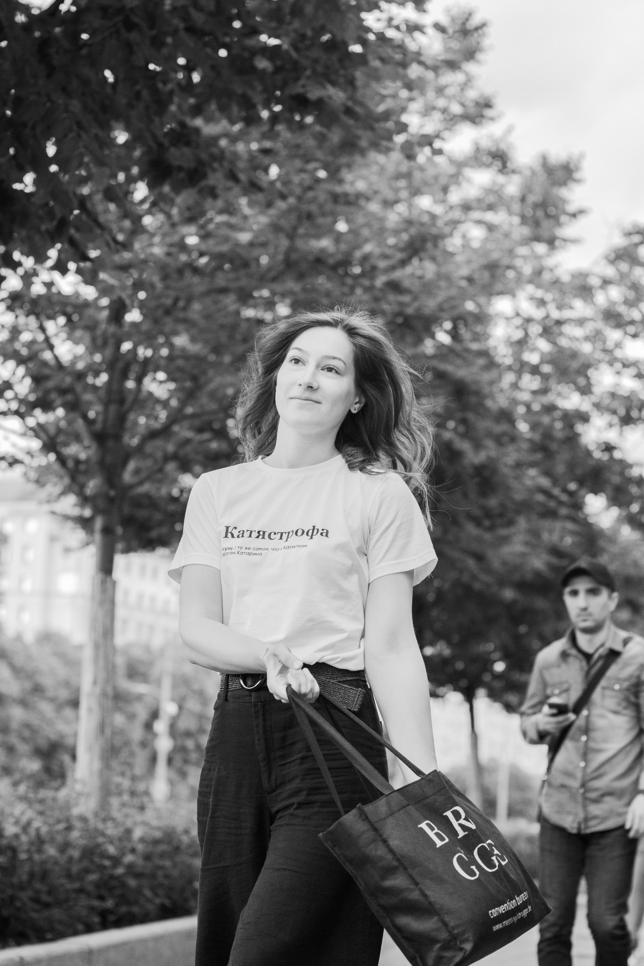 Катя. Главная