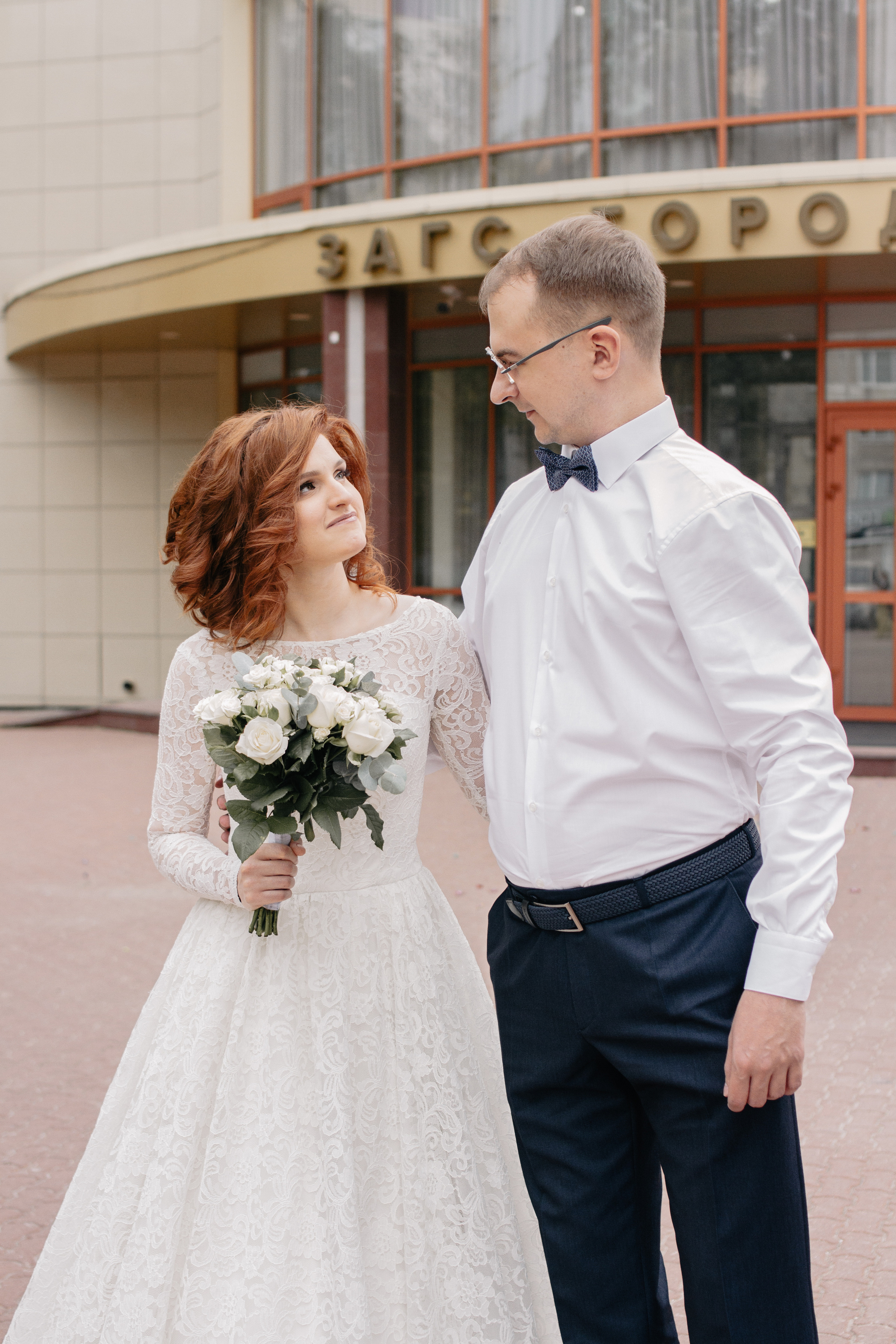 Неонилла и Артем. Главная