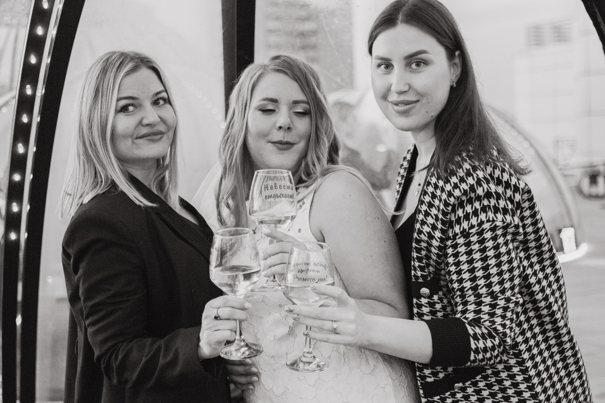 Девичник 26.08. Главная