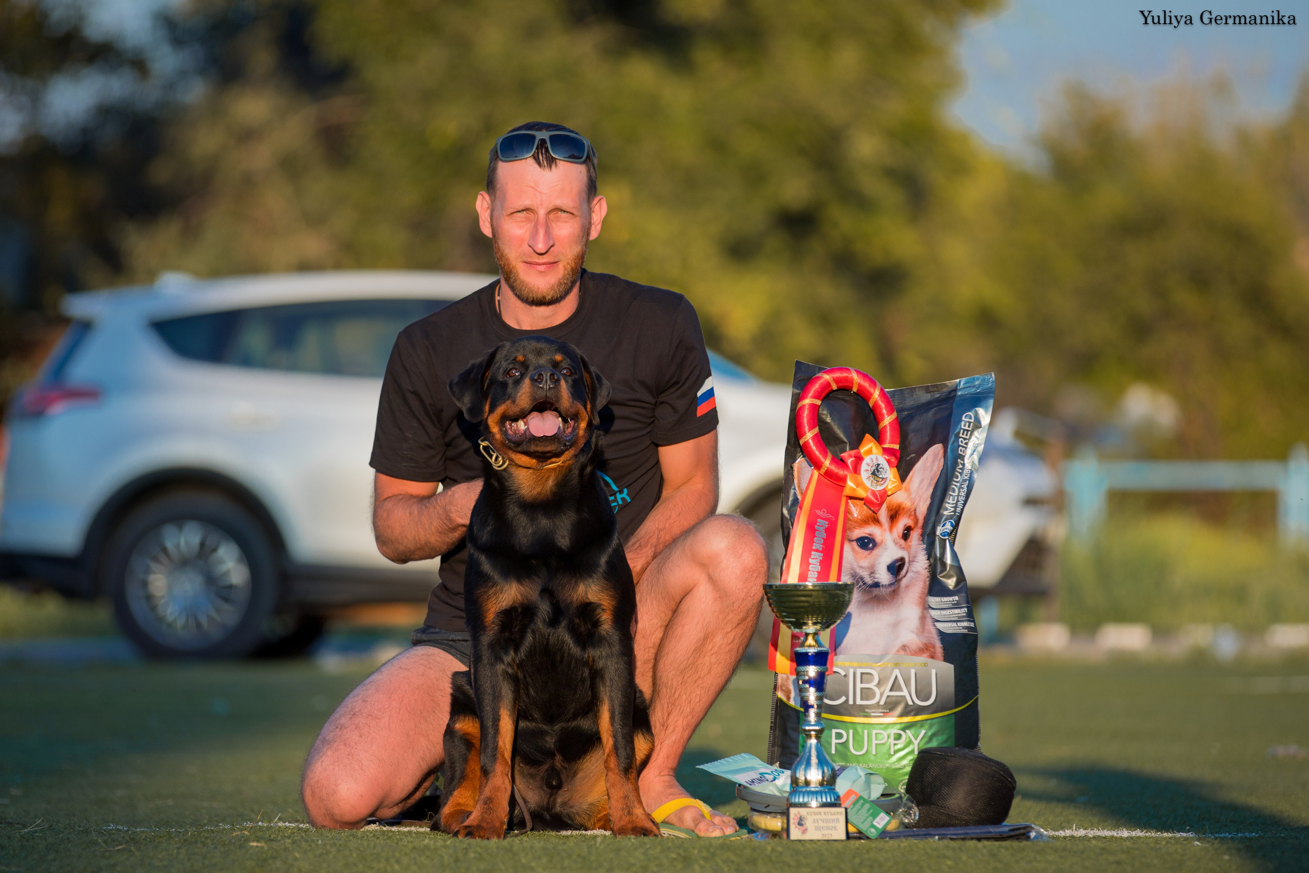 Анапа 16-17.09.2023 моно ротвейлеров. Фотограф-анималист Юлия Германика