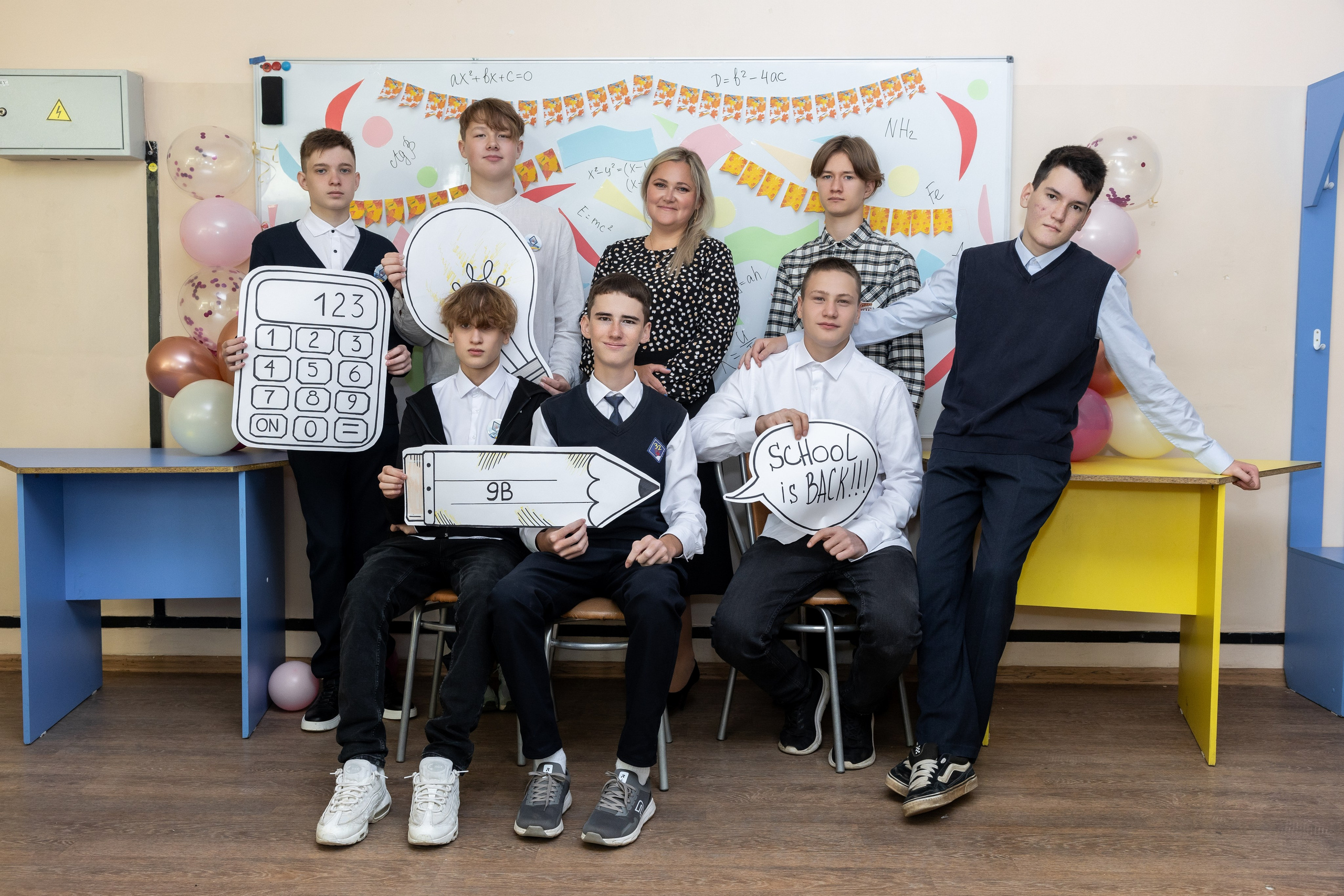 Школа 32, 9В (часовая Фотосессия у школы). Свадебный и Семейный фотограф г. Ижевск Гульназ Солдатова. Гульназ фото