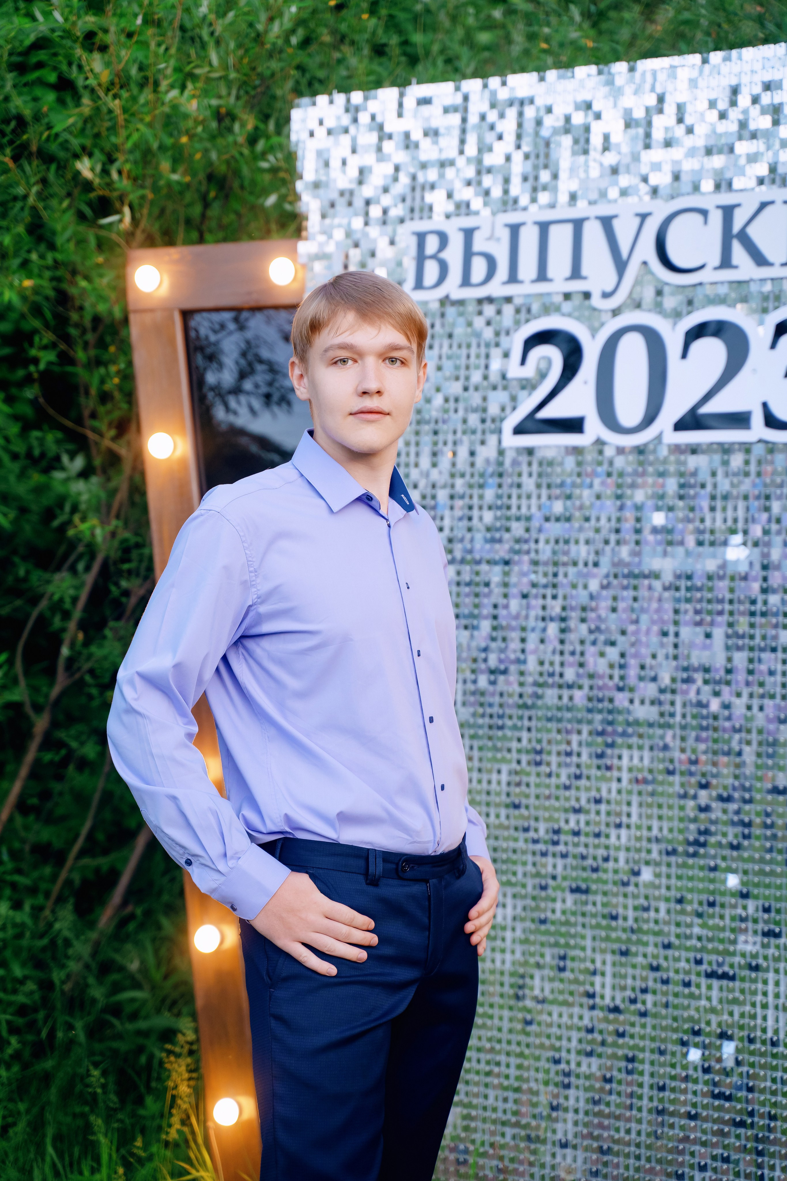 Выпускной 11 класс. Фотограф Ким Наталья в Красноярске