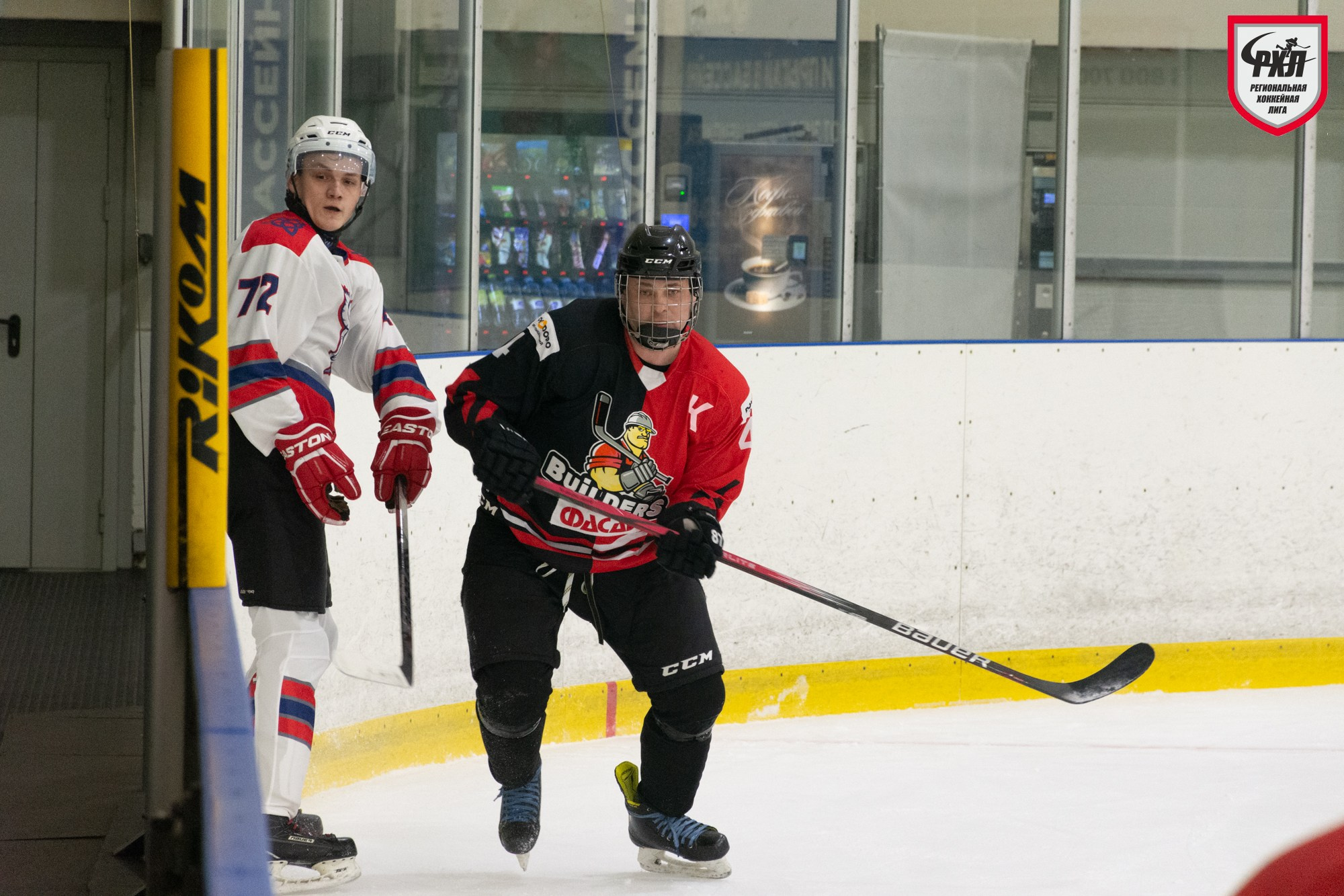 Хоккей. Фотограф Максим Буряк