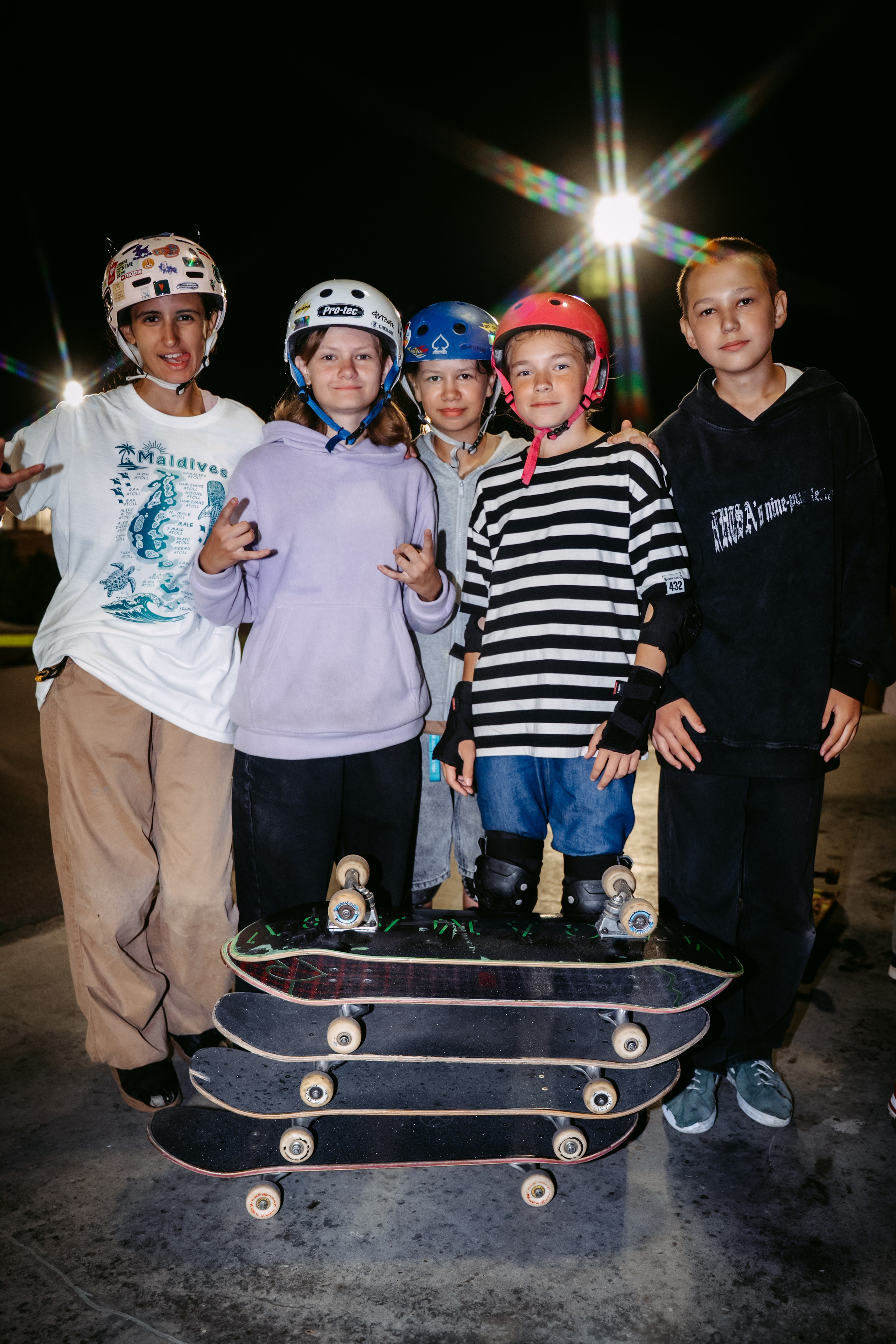 Билайн х URAM FEST. Главная