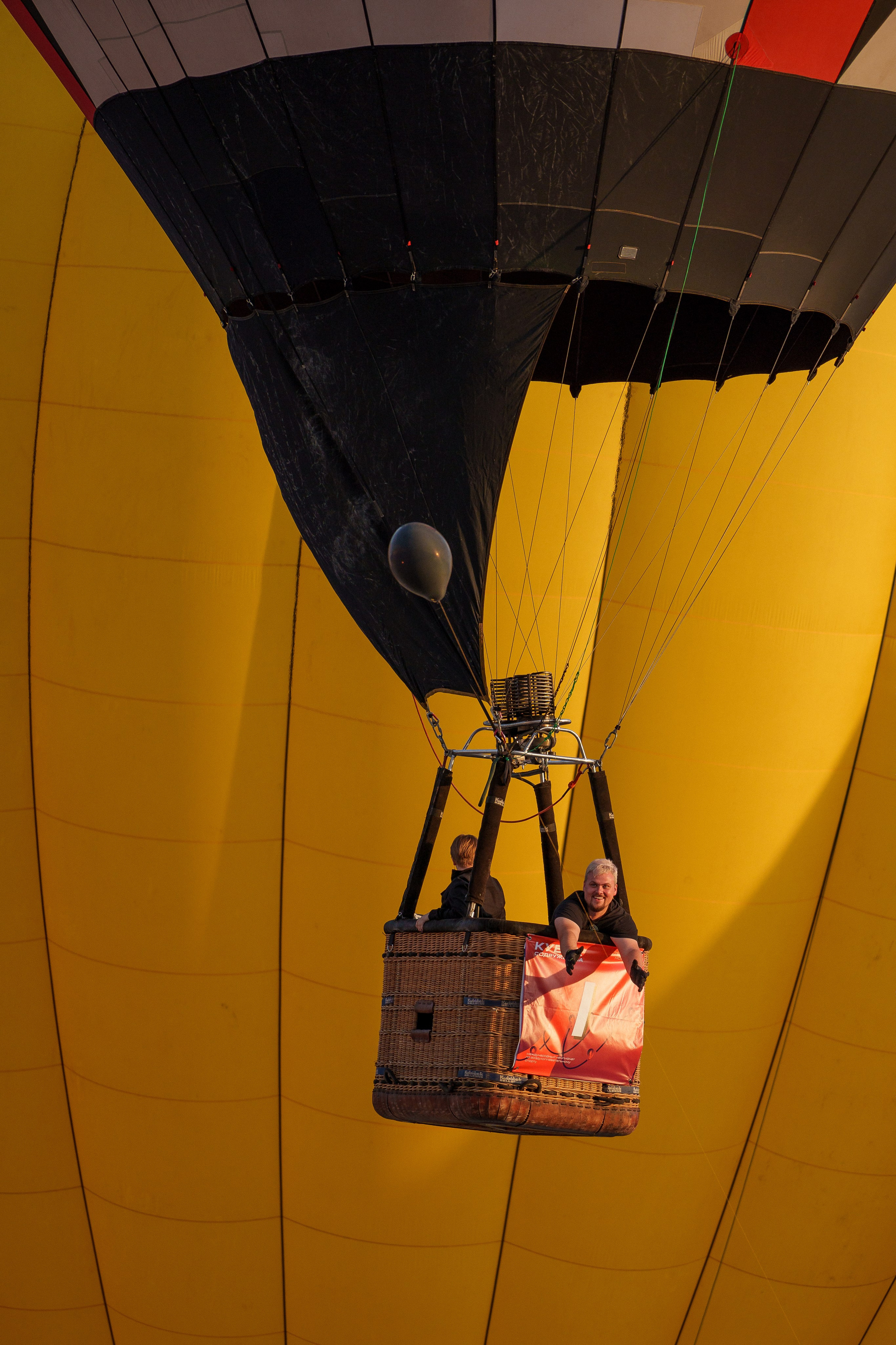 Фиеста Аэростатов. Sunnyman