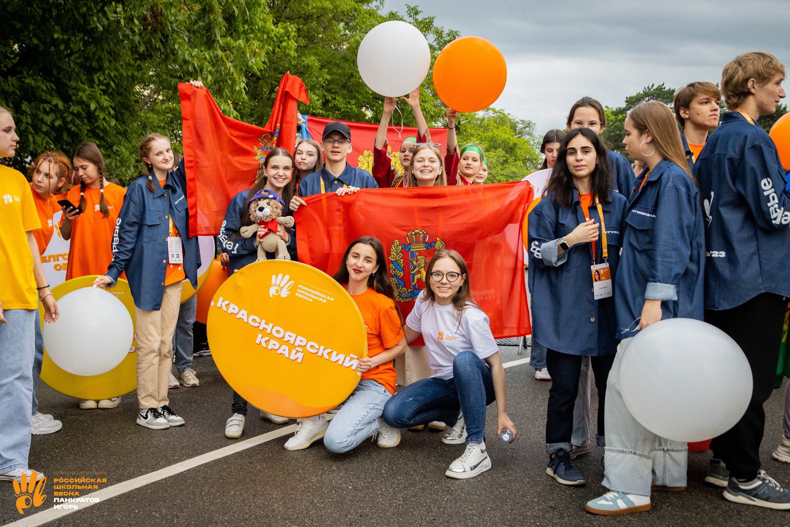 Российская школьная весна — открытие (01.06.23). Игорь Панкратов | Фотограф Ставрополь