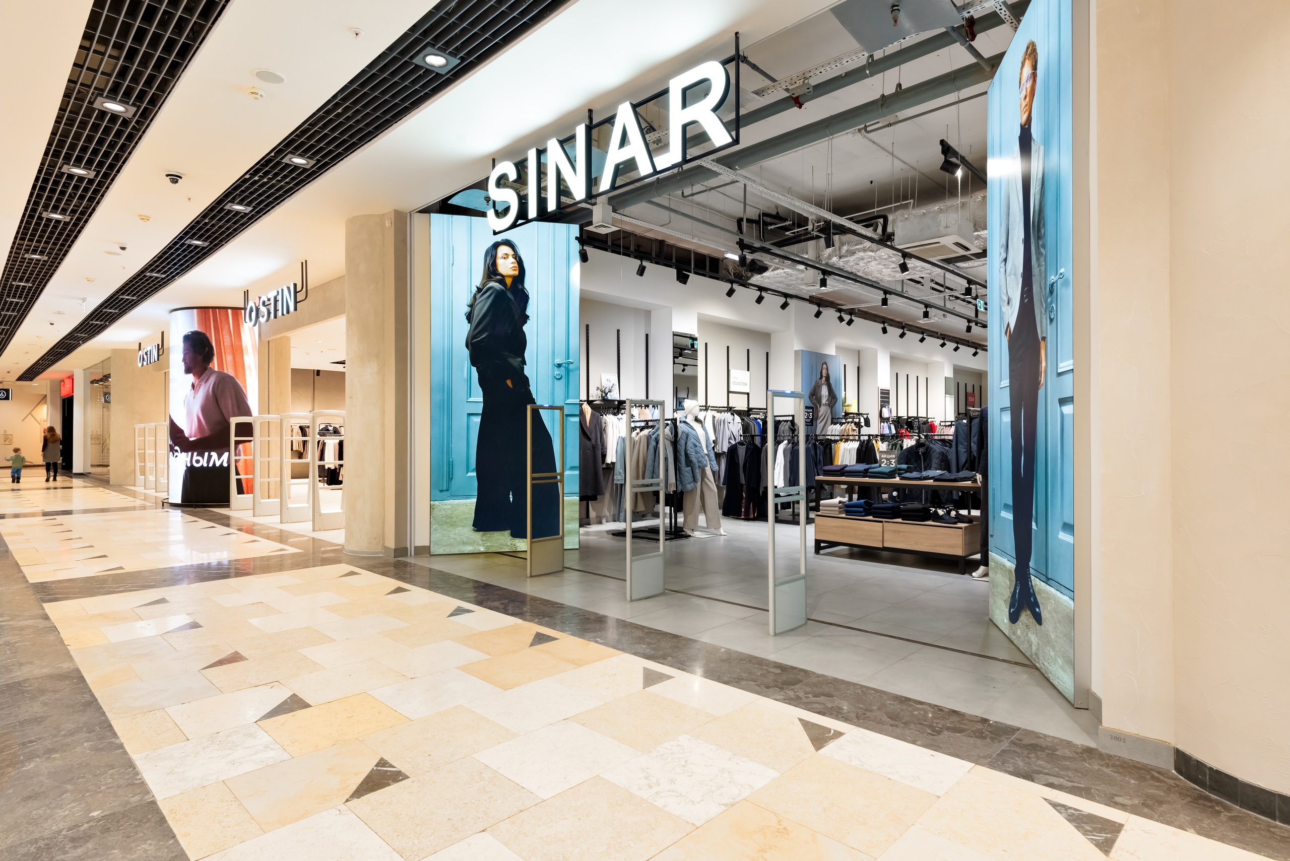 ТРЦ Аура. Интерьерный фотограф в Новосибирске Дмитрий Шибаев