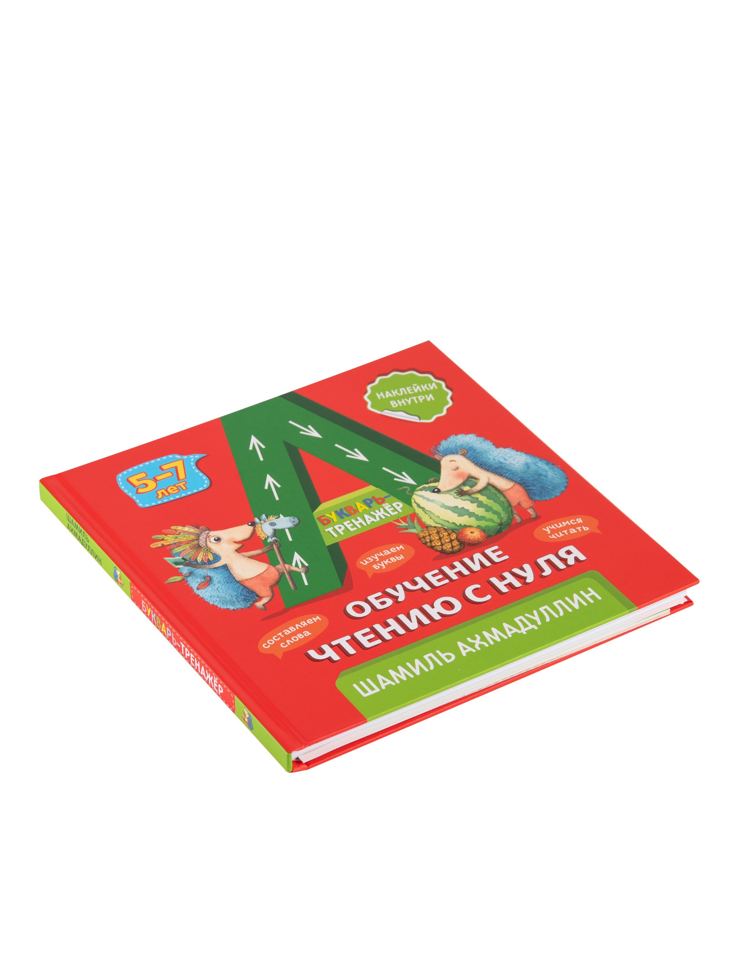 СЪЕМКА КАТАЛОГА. Предметный фотограф Казань Анна Елисеева