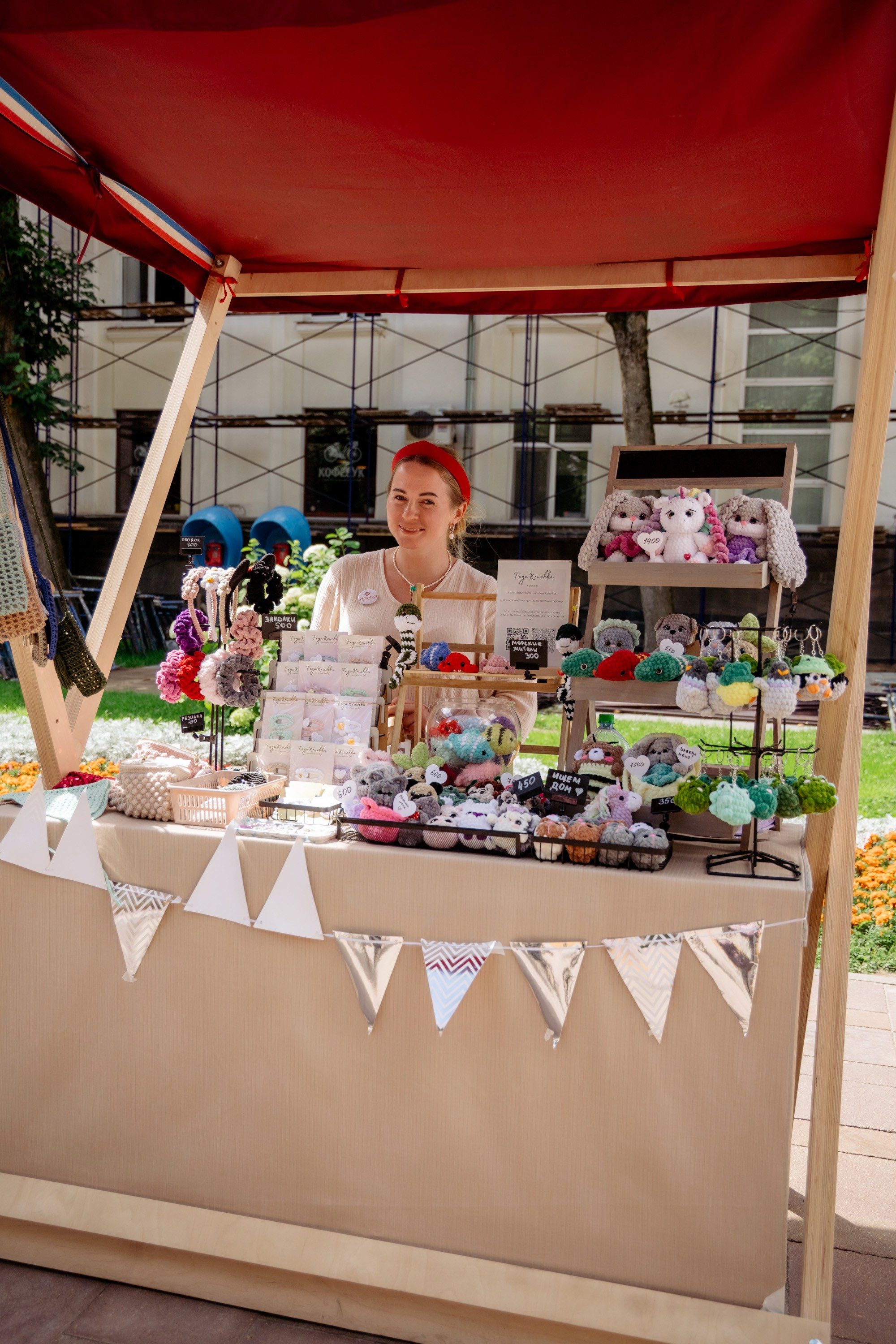 Фестиваль смоленской кухни ЛУКОВ ФЕСТ 2025. Главная