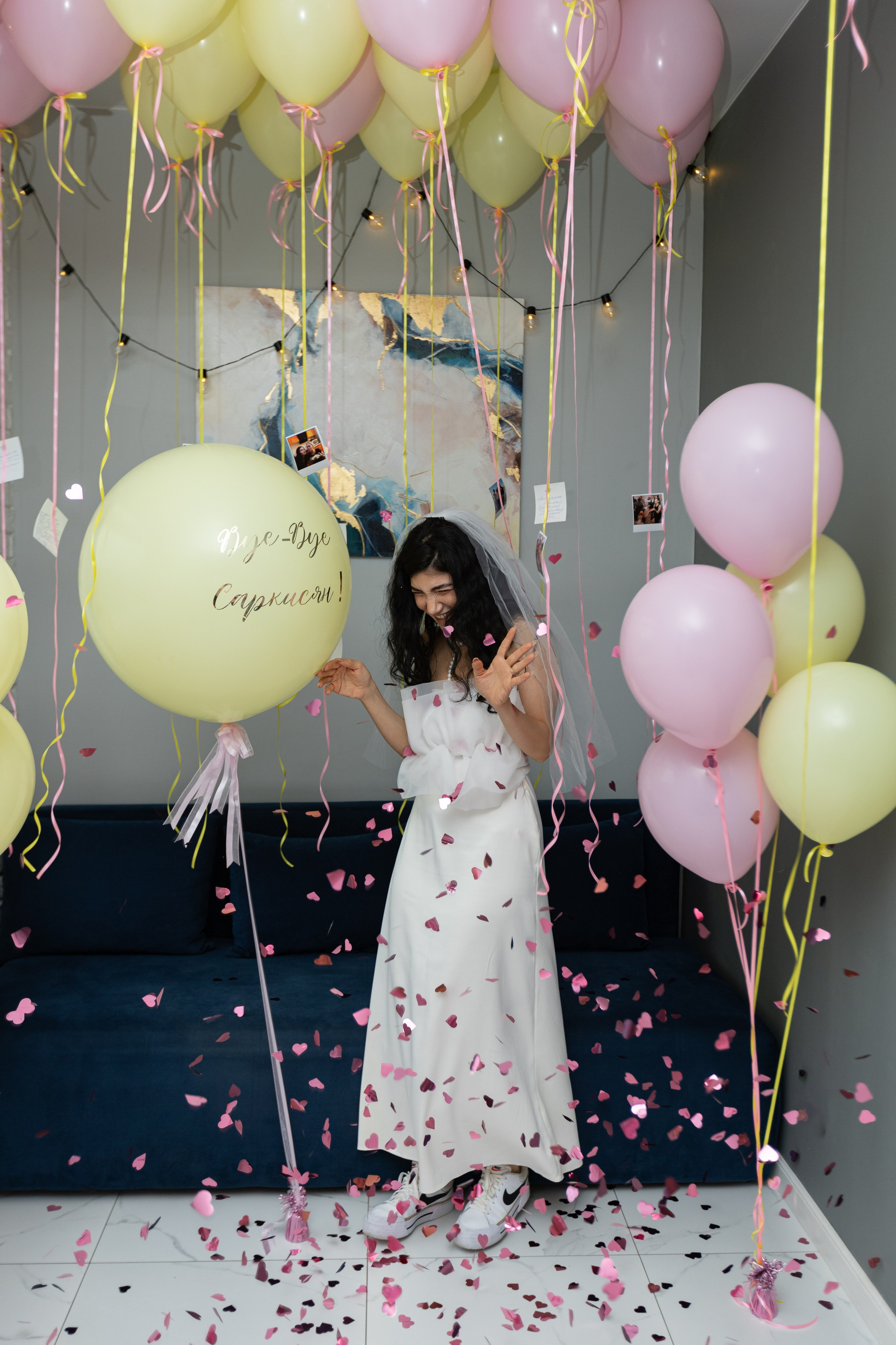 Gohars Bridal shower. Фотограф в Екатеринбурге Гасанова Дилара