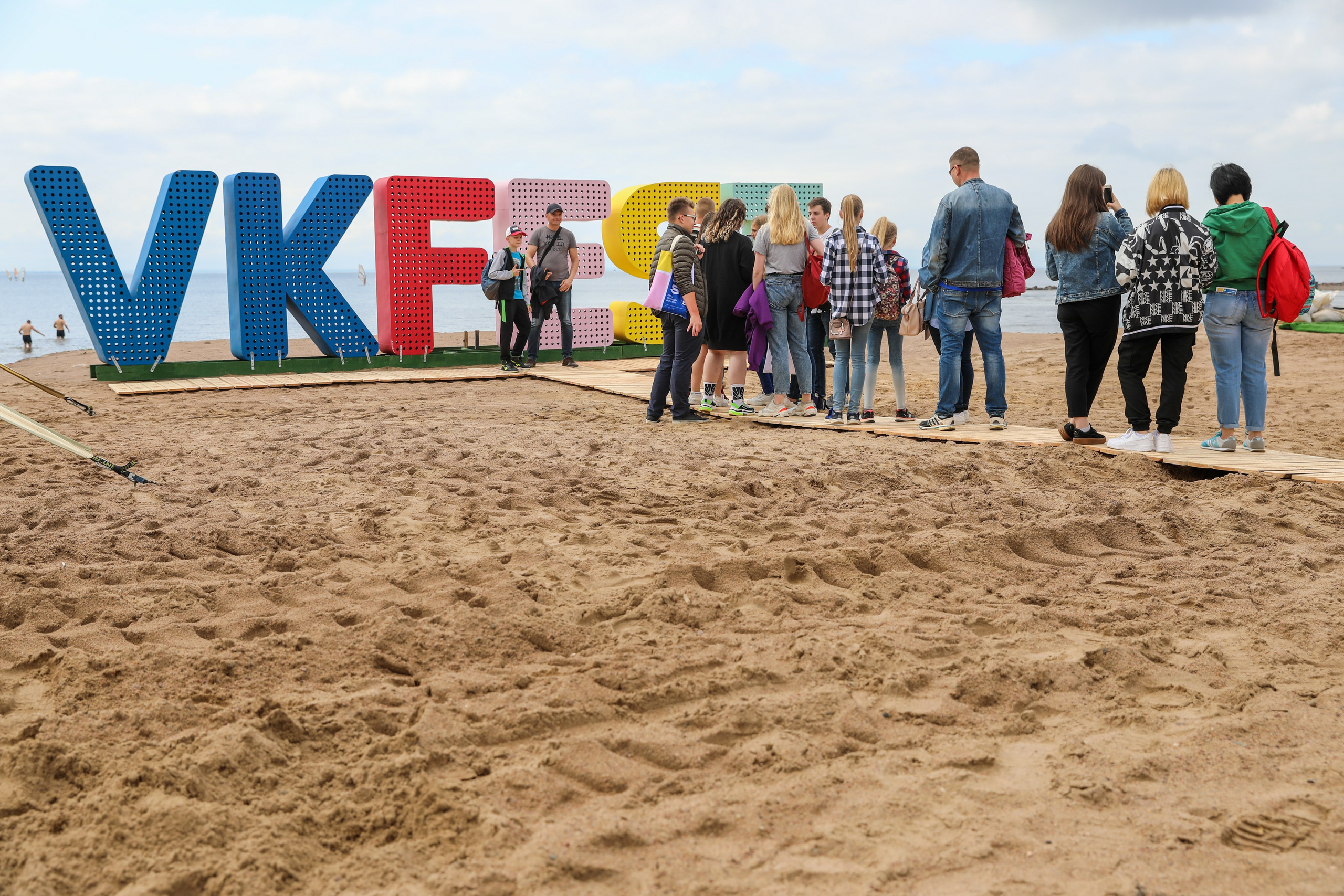 VK Fest 5. OleinikovPhoto