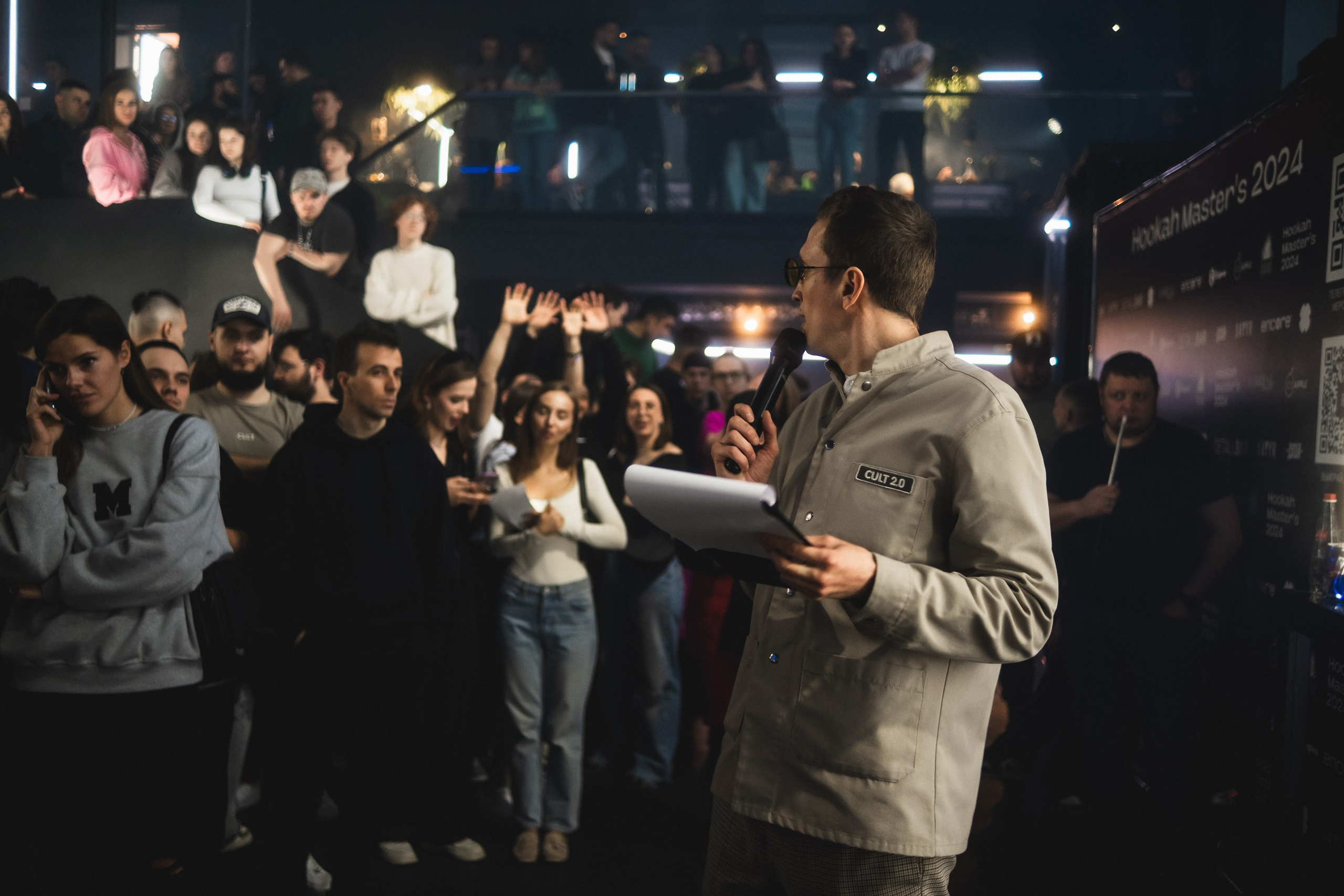 Hookah Master’s 2024 / «Detali.Bar». Фотограф в Тюмени Кирилл Марфин