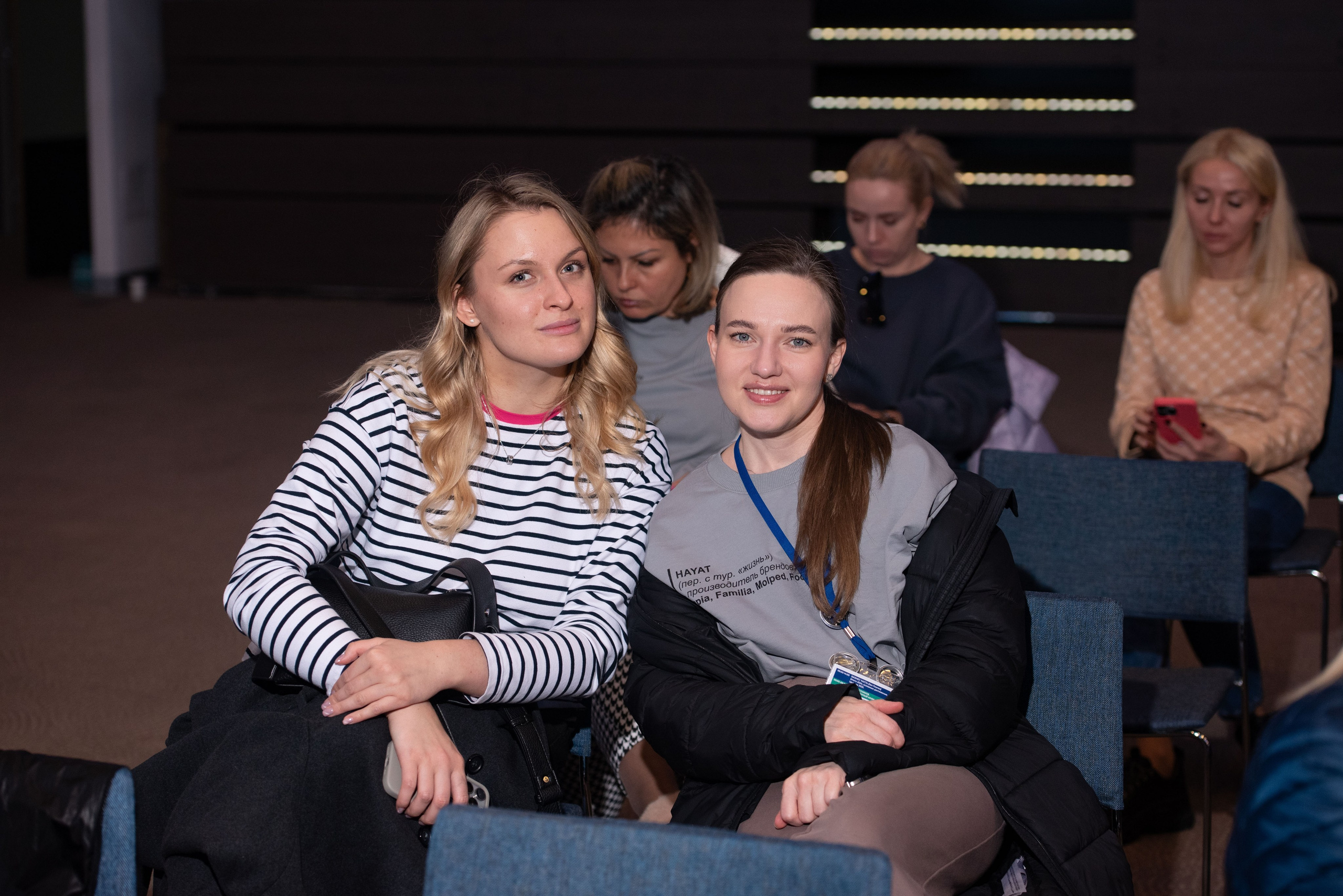 Конференции. Свадебный, семейный, фэшн фотограф, школьный фотограф в Сочи