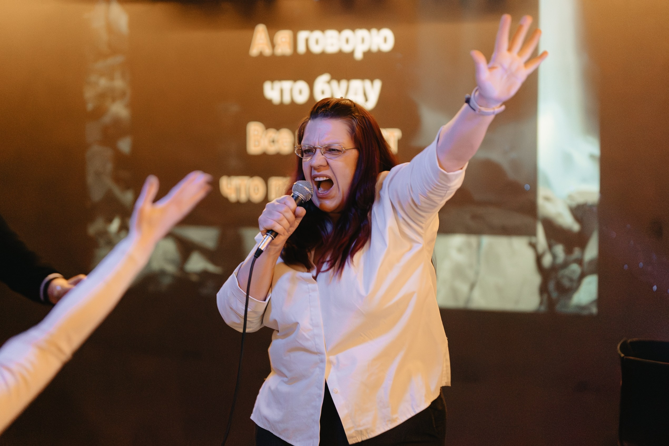 Караоке | 10.02.2024. Галерея Фантим