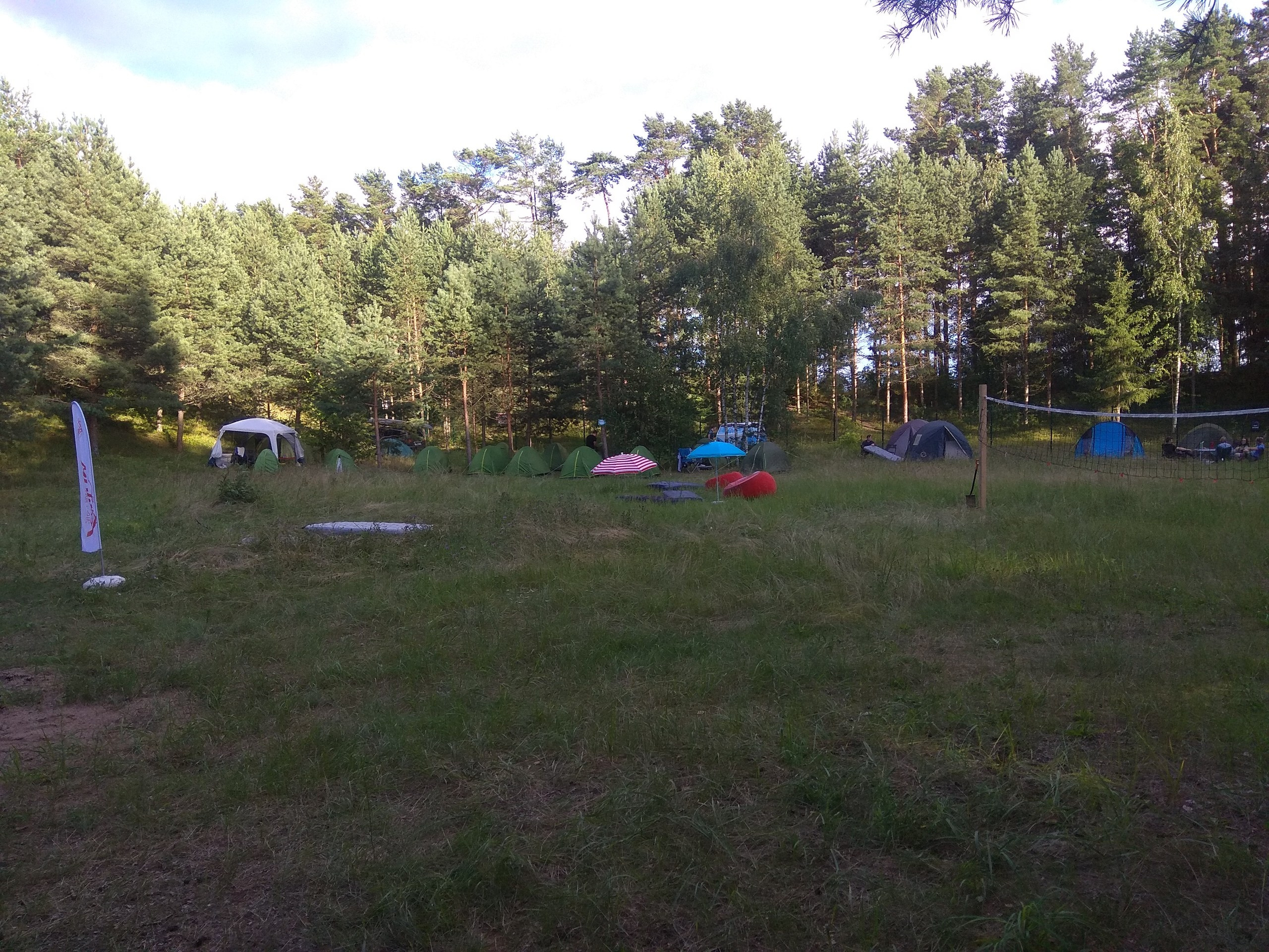 Походная Романтика 32. «Удержимые» | 2020. Галерея Фантим