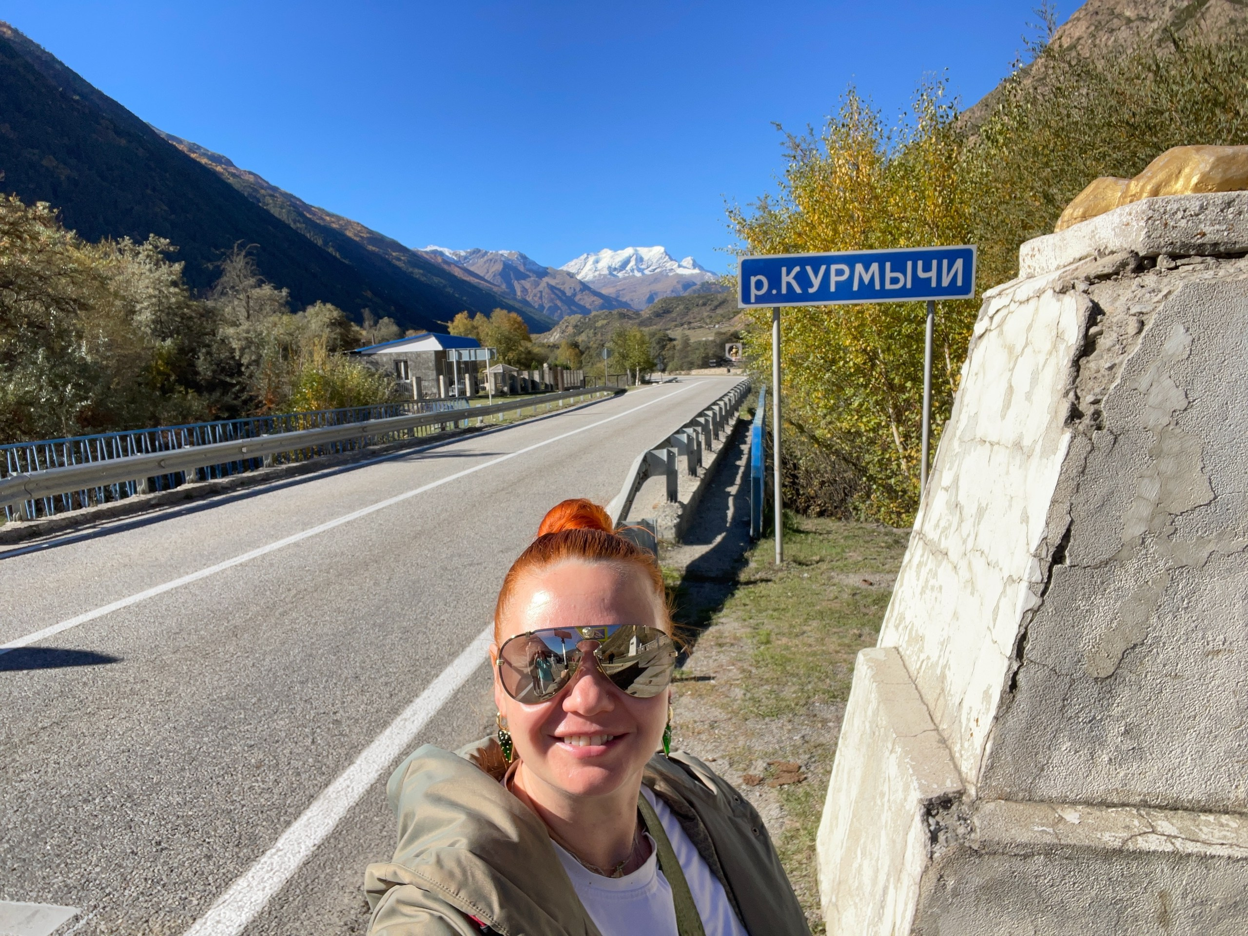 Кабардино-Балкария | 04-06.10.2024. Галерея Фантим