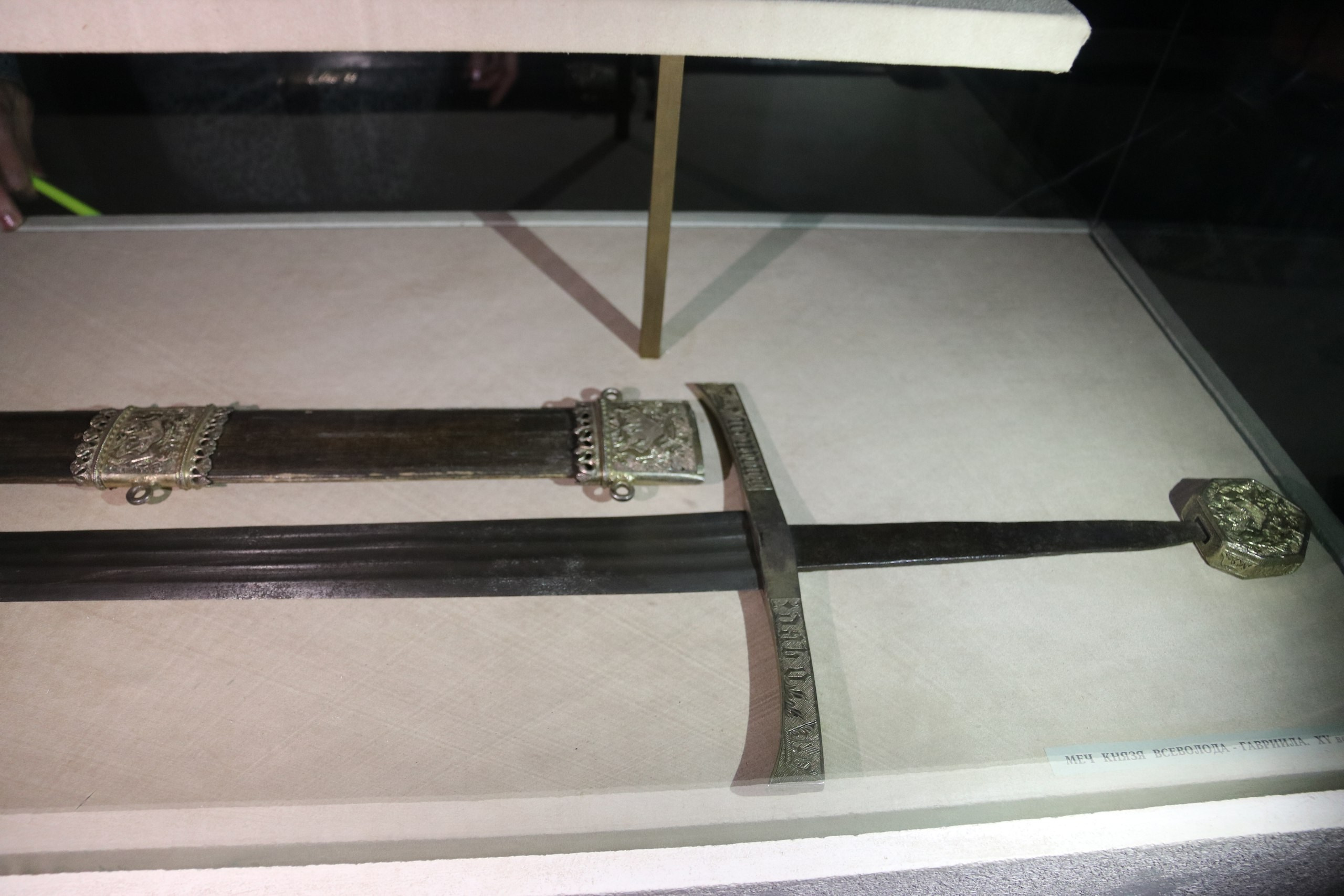 Псков | 18-20.11.2016. Галерея Фантим