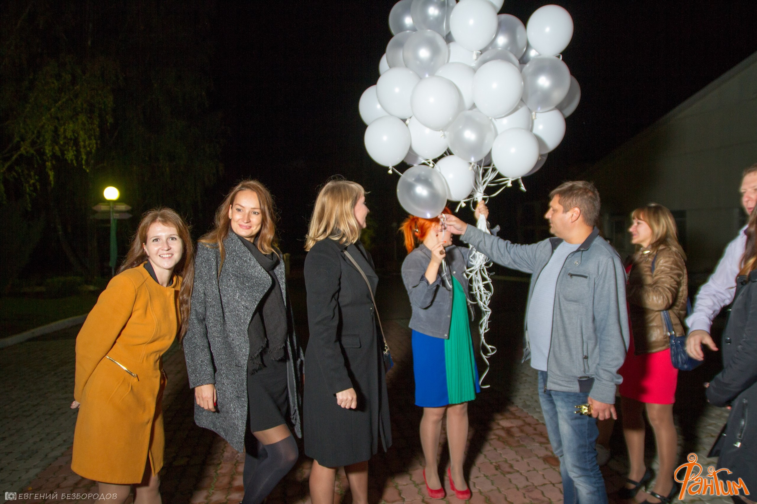 Всемирный День Фантимовца | 24-25.09.2016. Галерея Фантим