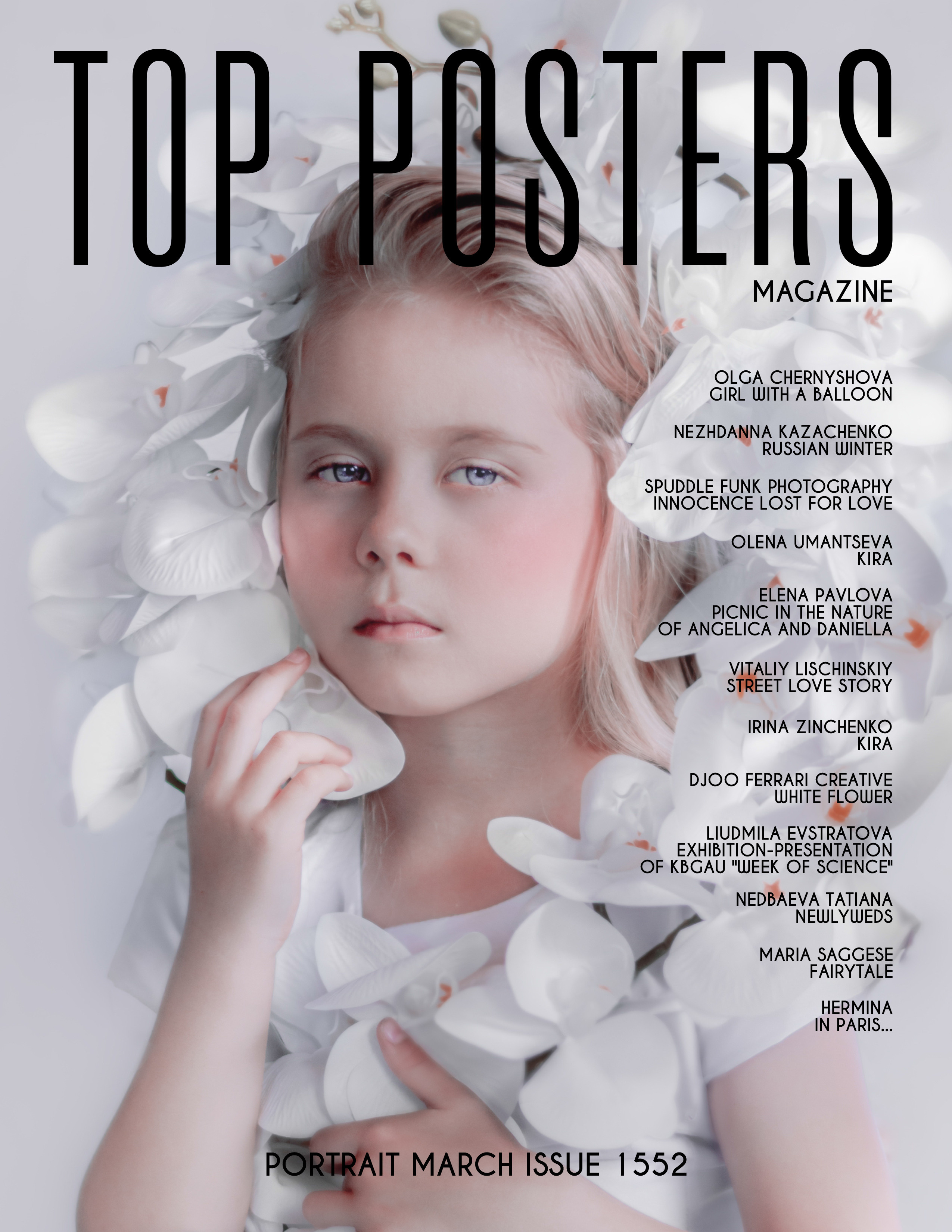 My publications in printed publications, magazines. Фотограф (photographer) Lischinski Vitaliy