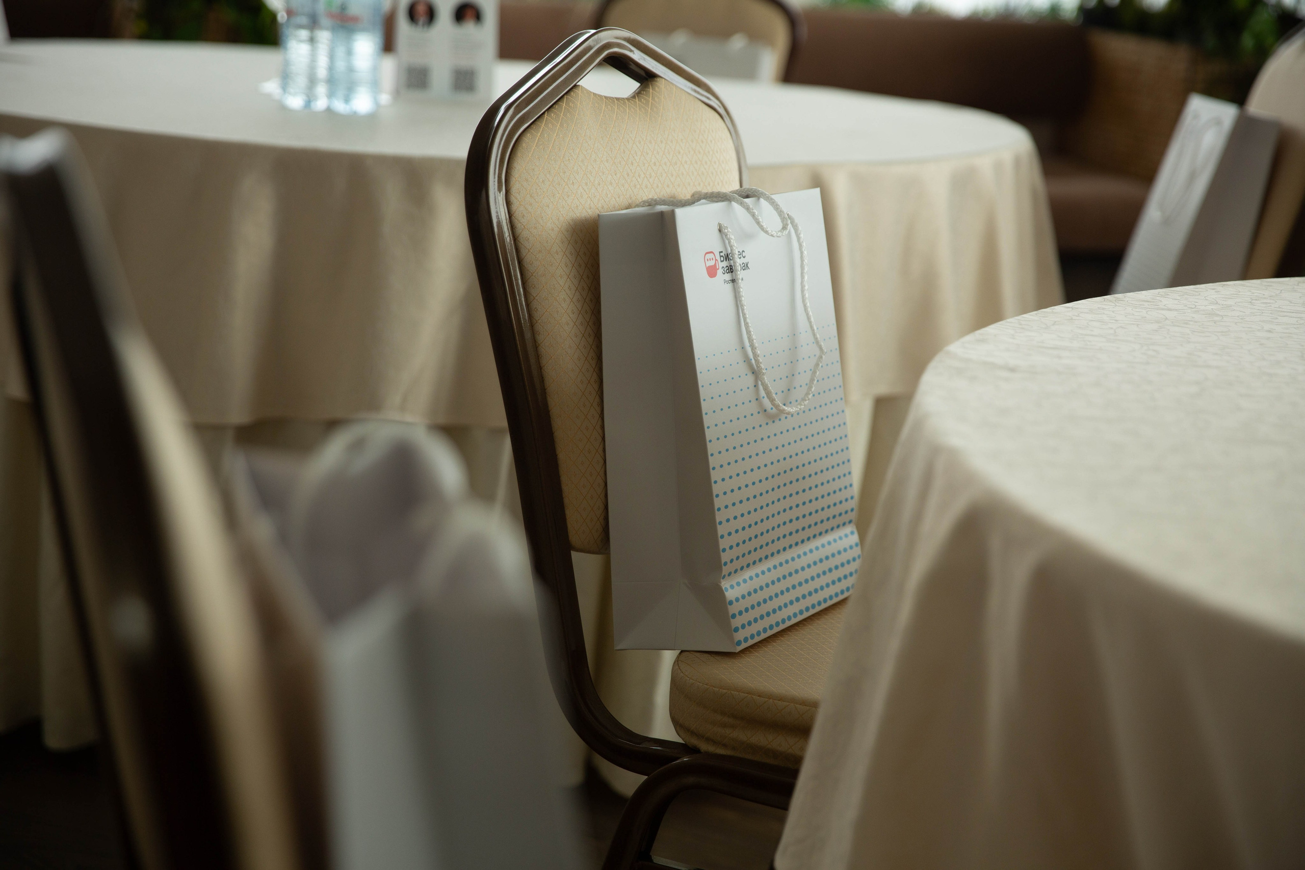 Бизнес завтрак. Ваш репортажный фотограф Артемий Антонов