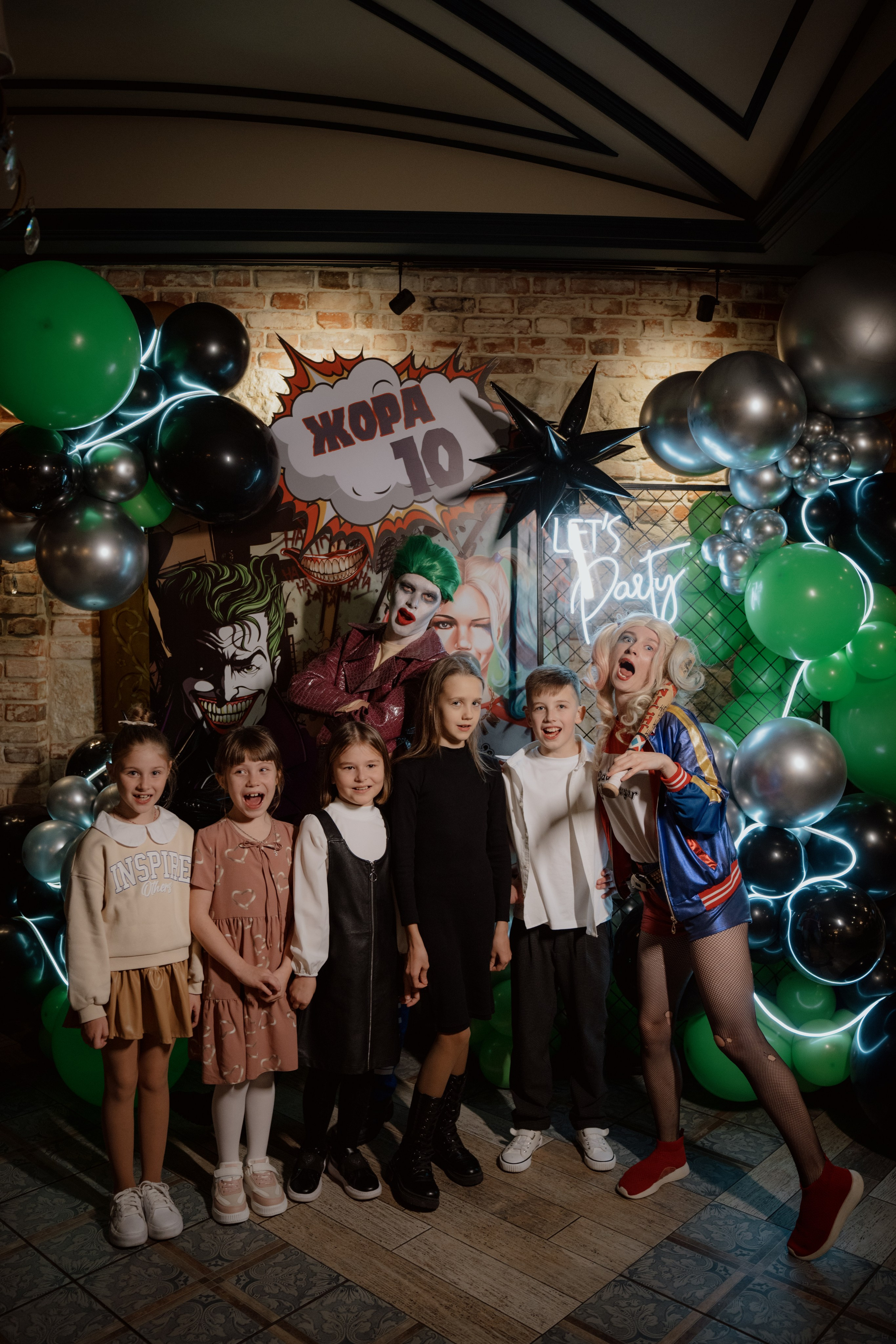 Жоре 10. Portfolio