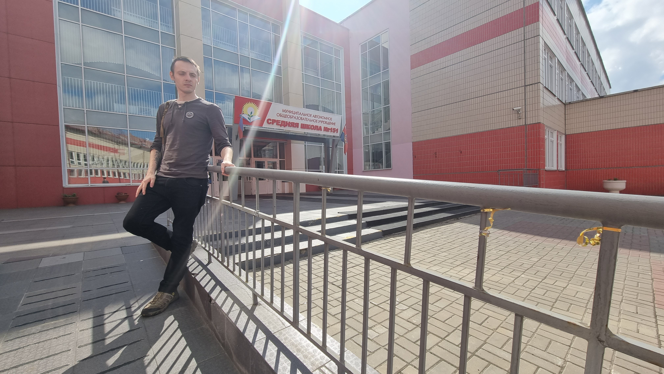 Тритмент — Мир сумок. Фотограф Яковлев Роман — Красноярск