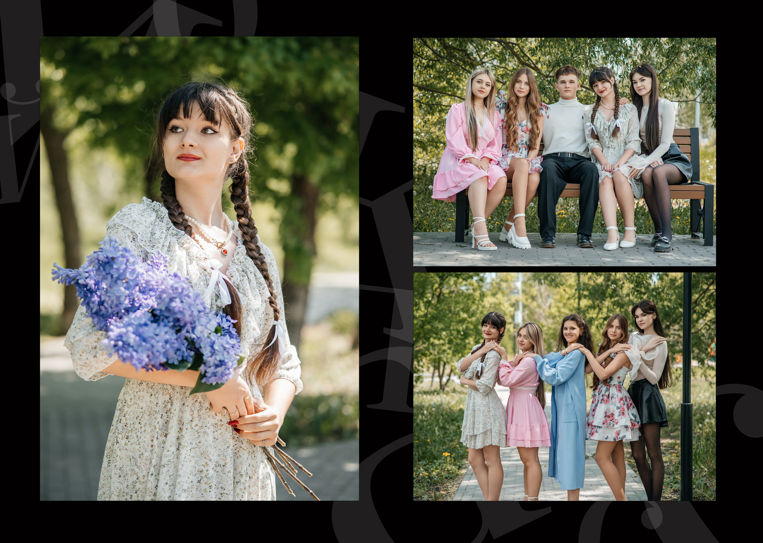 «Черный альбом». Школьный фотограф в Валуйках. Фотосессии для выпускников и изготовление выпускных альбомов в городе Валуйки и в Белгородской области